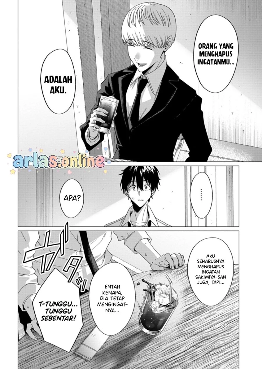 Houkago no Luminous Chapter 9.2 - halaman 11