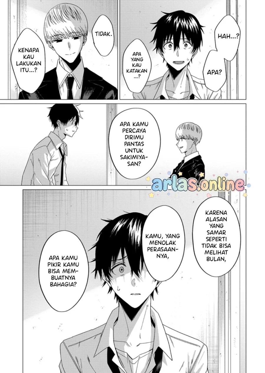 Houkago no Luminous Chapter 9.2 - halaman 12