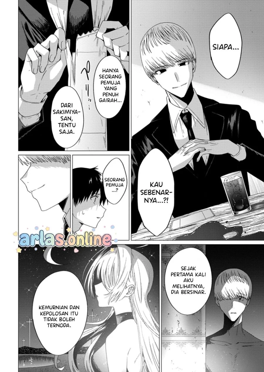 Houkago no Luminous Chapter 9.2 - halaman 13