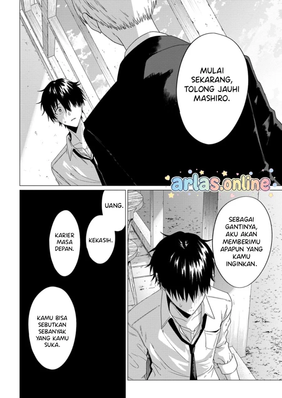 Houkago no Luminous Chapter 9.2 - halaman 15