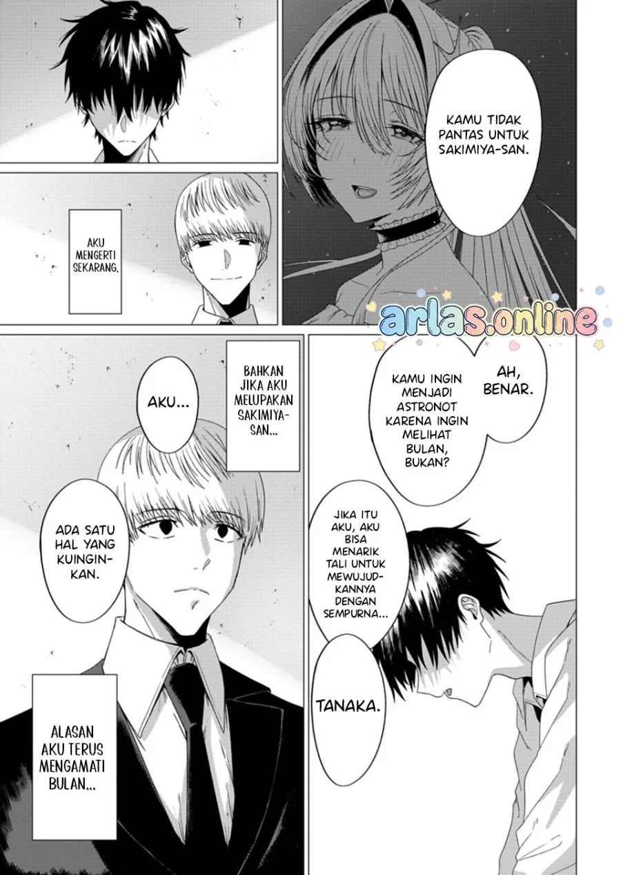 Houkago no Luminous Chapter 9.2 - halaman 16