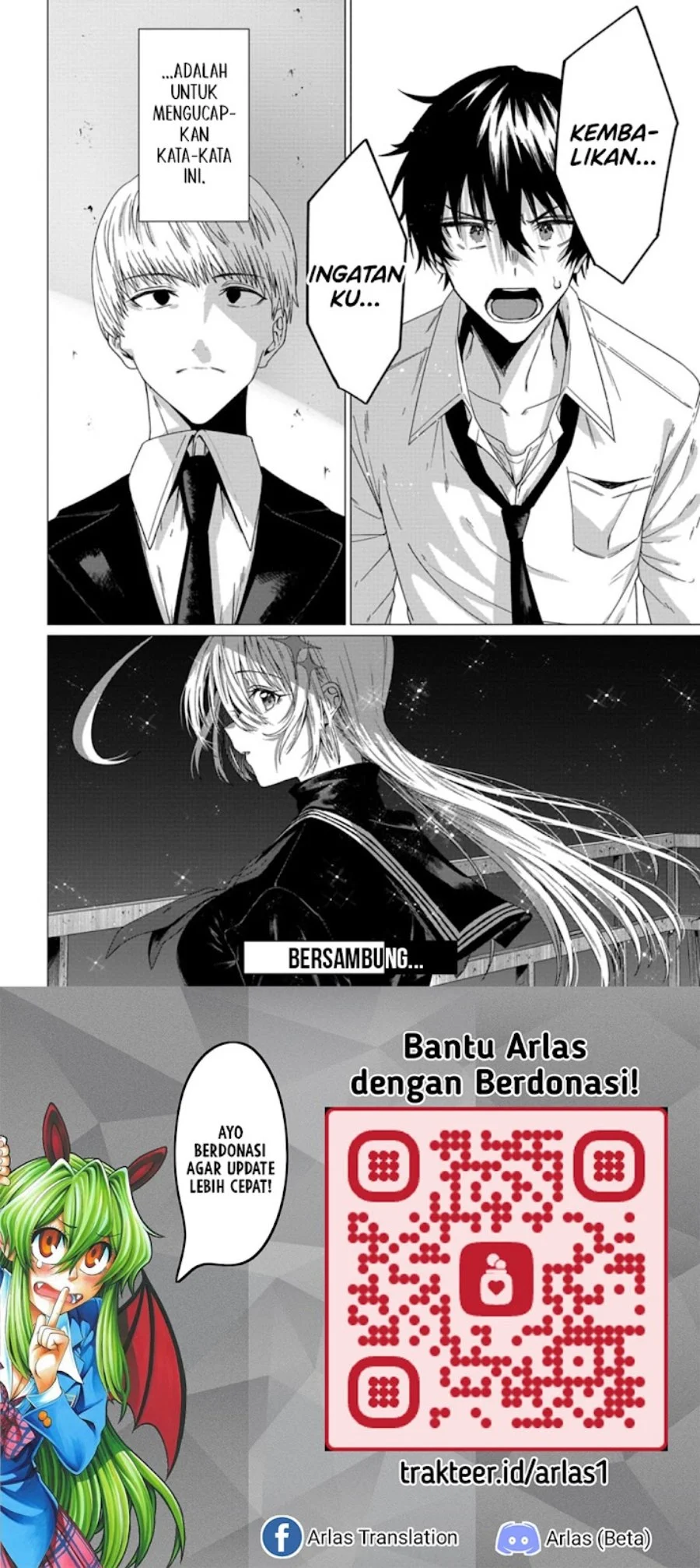 Houkago no Luminous Chapter 9.2 - halaman 17