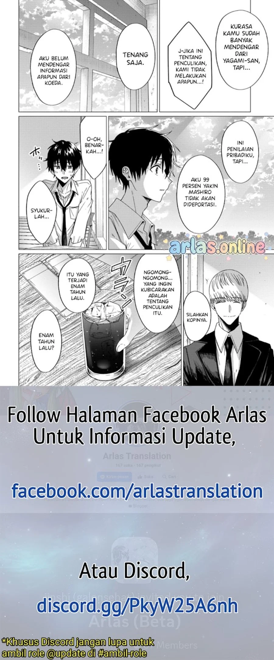 Houkago no Luminous Chapter 9.2 - halaman 9