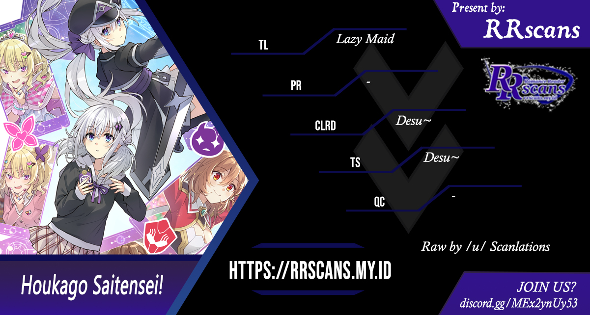 Houkago Saitensei! Chapter 1 - halaman 1