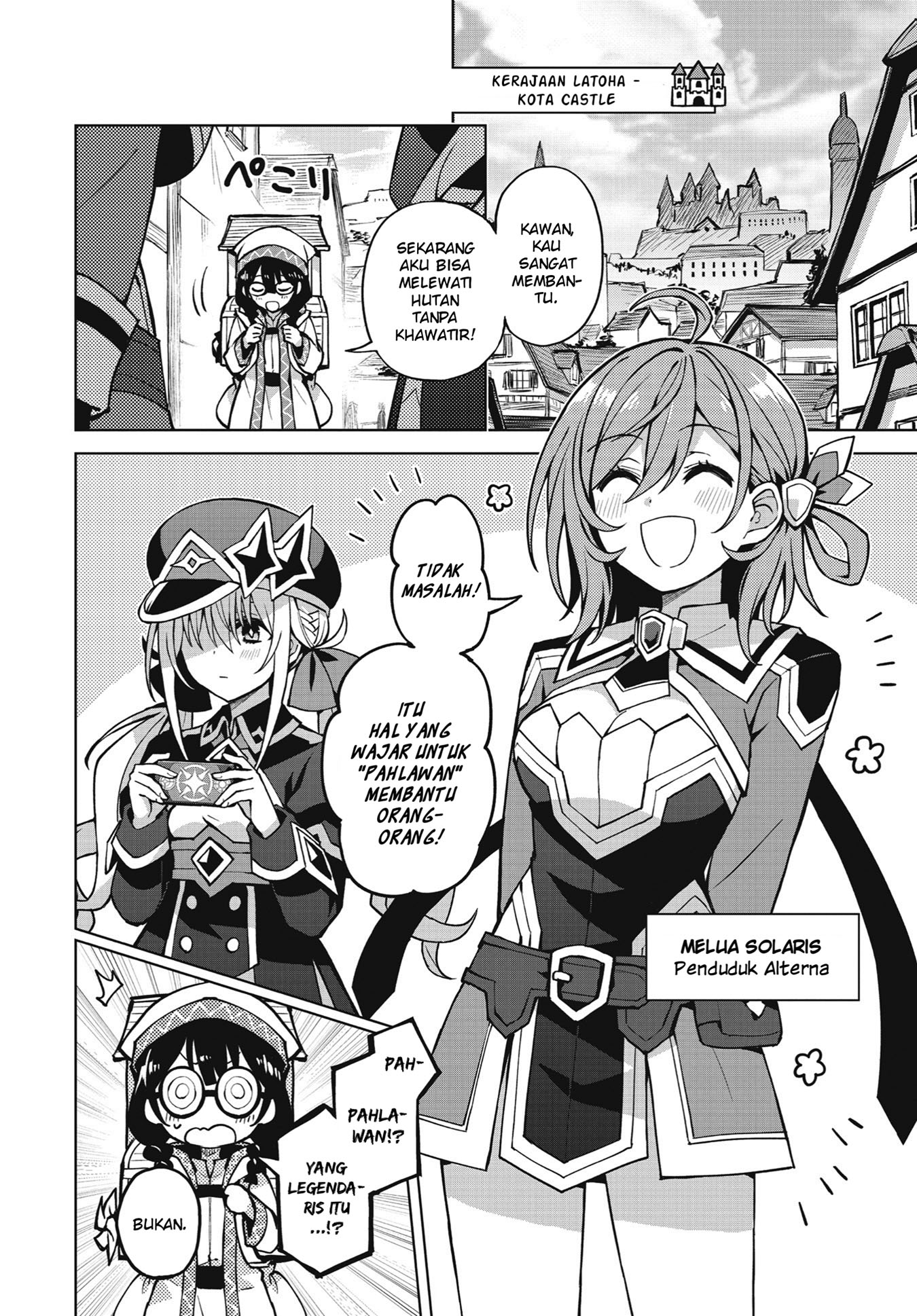 Houkago Saitensei! Chapter 1 - halaman 12