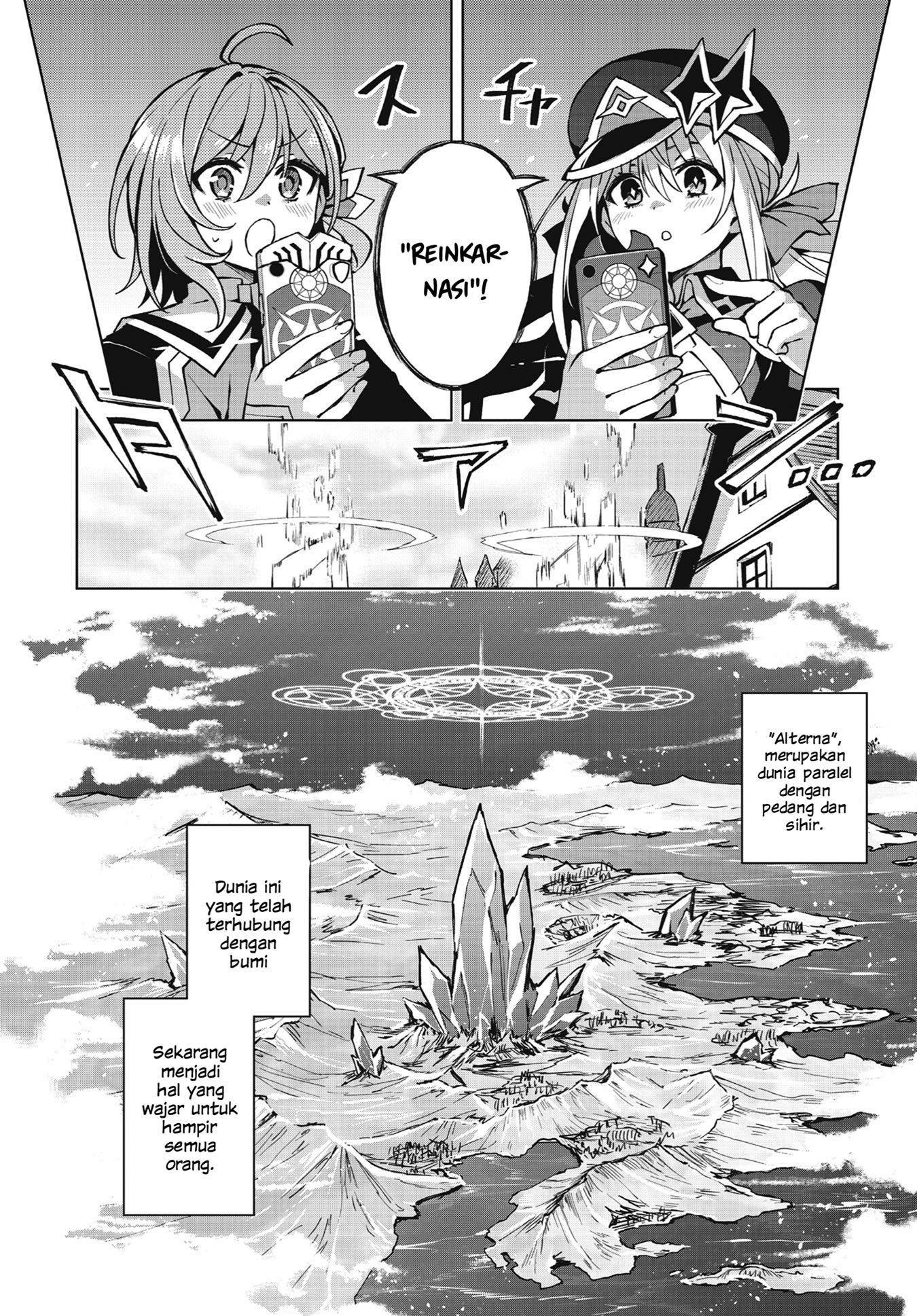 Houkago Saitensei! Chapter 1 - halaman 16