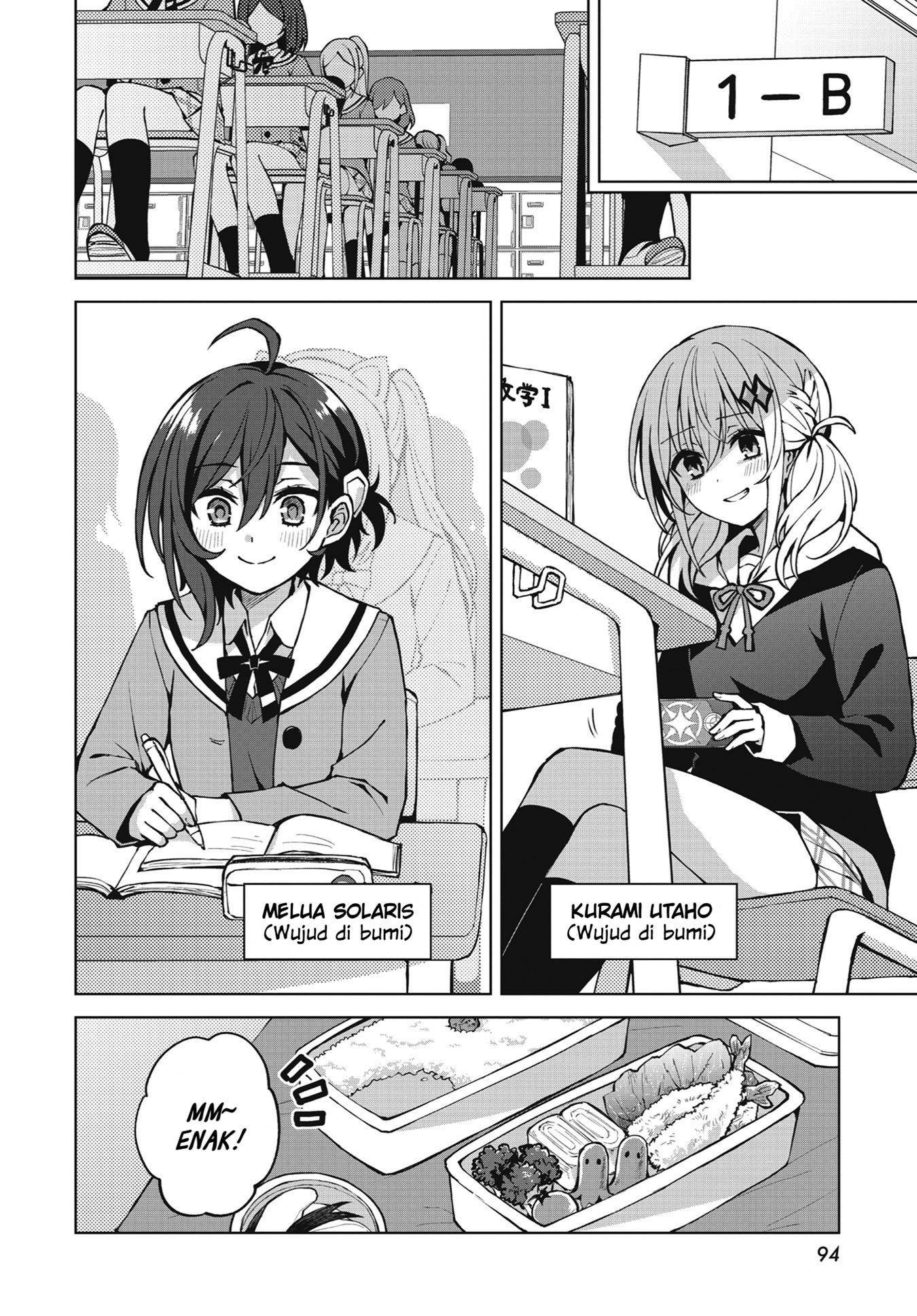 Houkago Saitensei! Chapter 1 - halaman 20