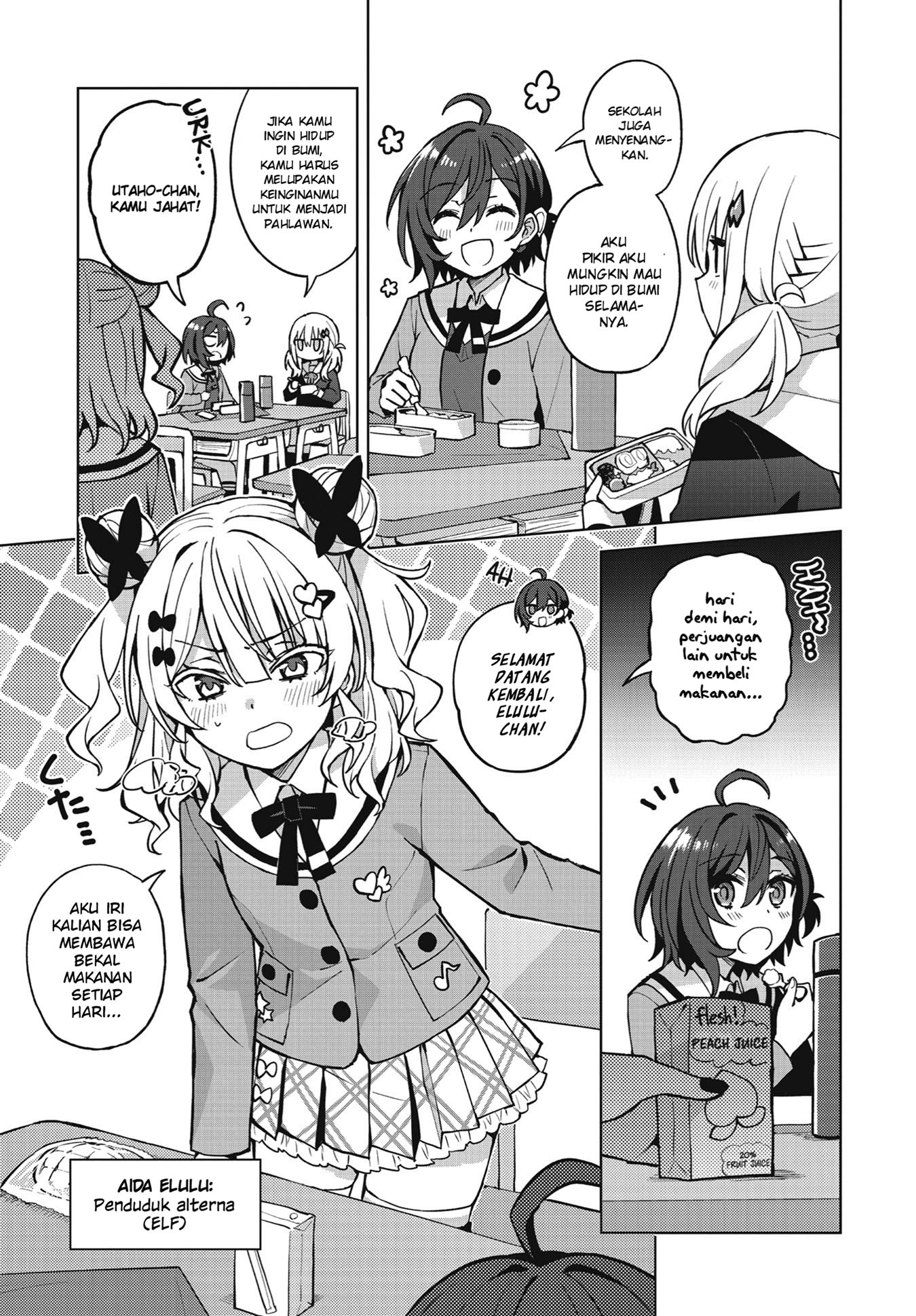 Houkago Saitensei! Chapter 1 - halaman 21