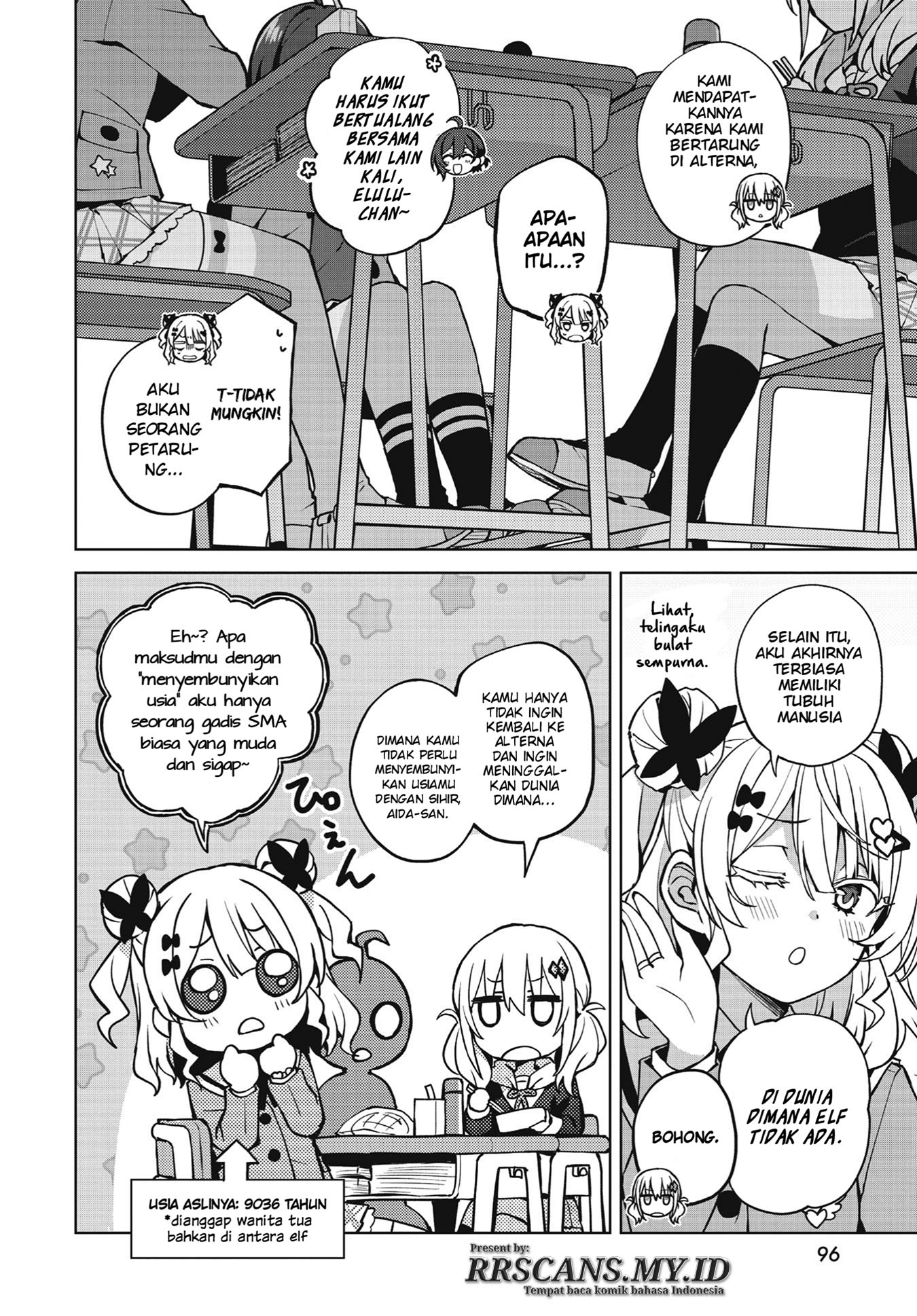 Houkago Saitensei! Chapter 1 - halaman 22