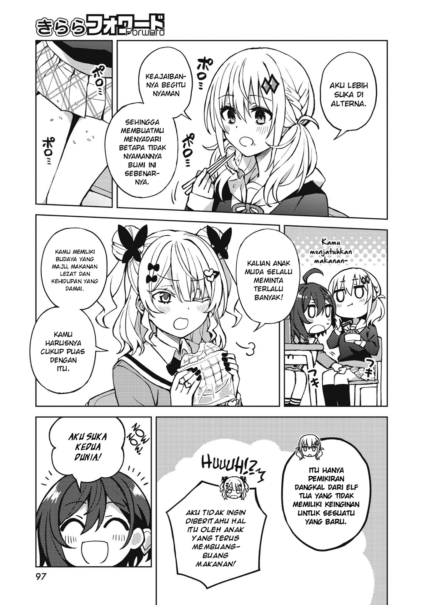 Houkago Saitensei! Chapter 1 - halaman 23