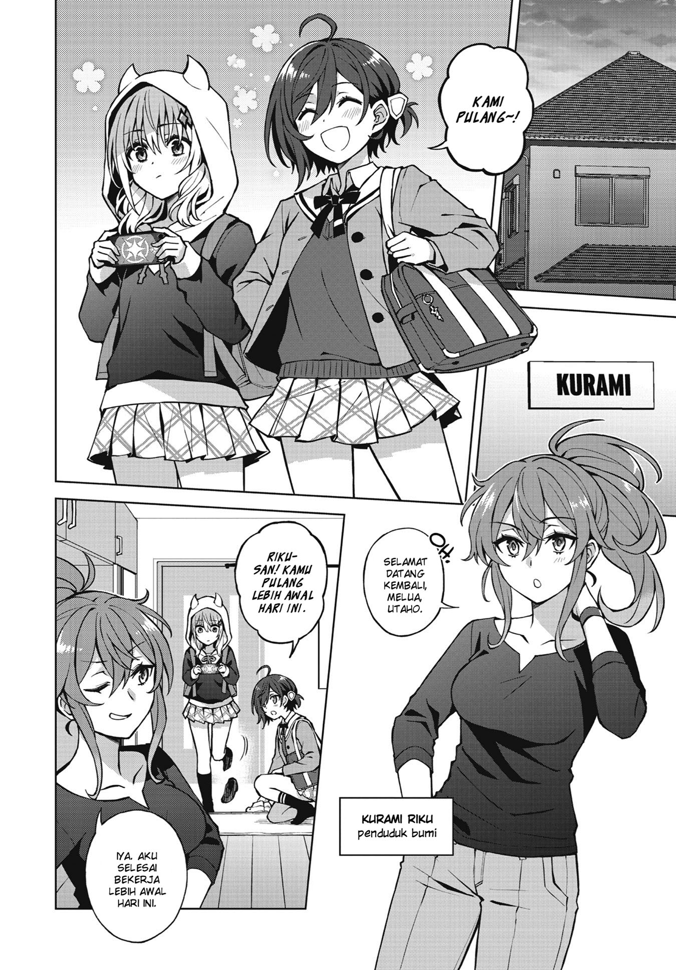 Houkago Saitensei! Chapter 1 - halaman 26