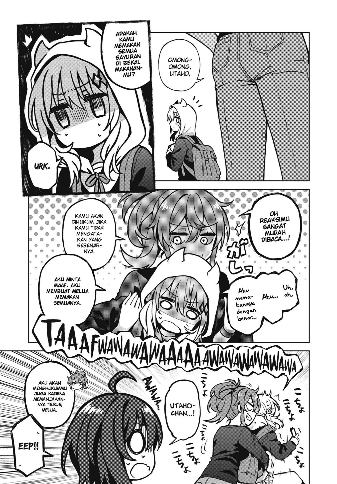 Houkago Saitensei! Chapter 1 - halaman 27