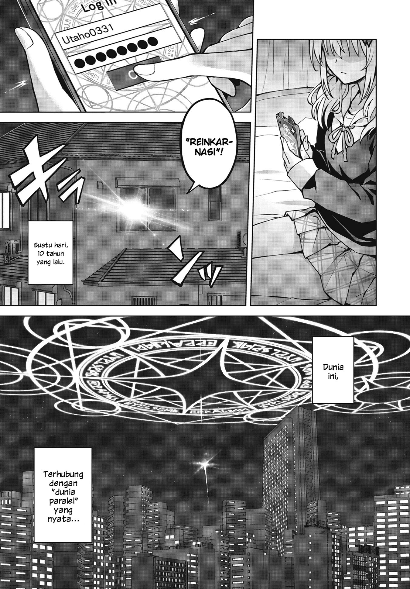 Houkago Saitensei! Chapter 1 - halaman 3