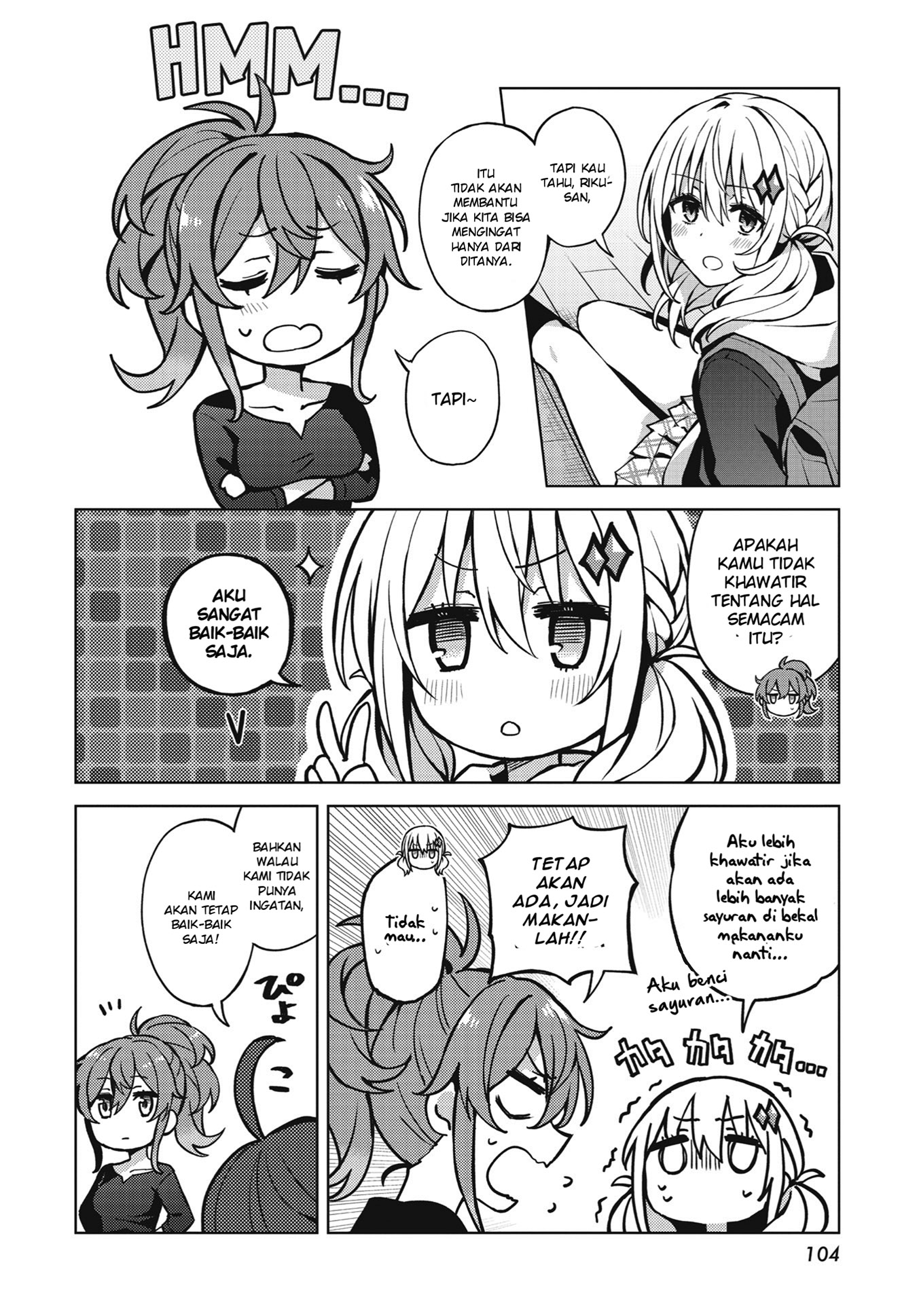 Houkago Saitensei! Chapter 1 - halaman 30