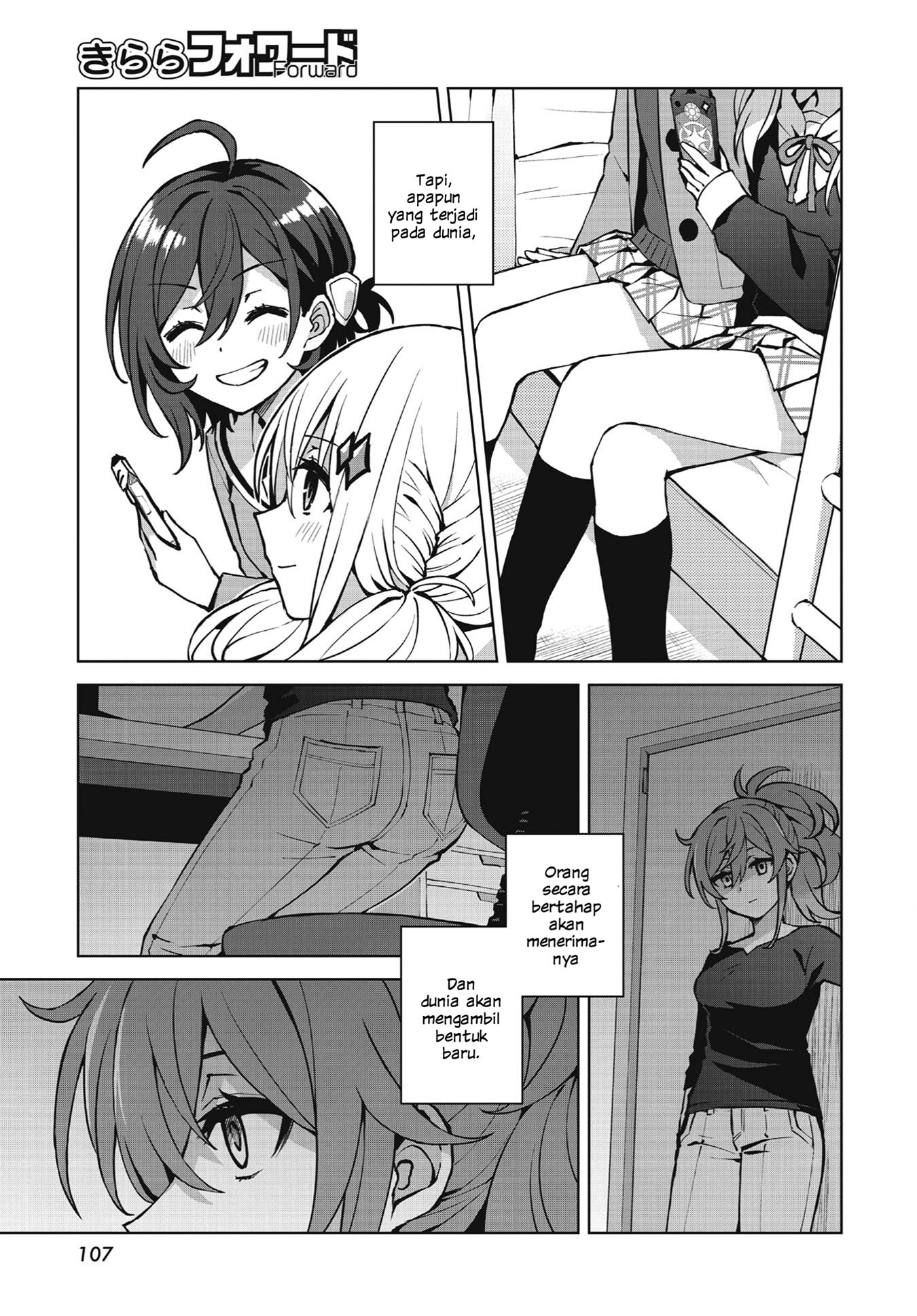 Houkago Saitensei! Chapter 1 - halaman 33