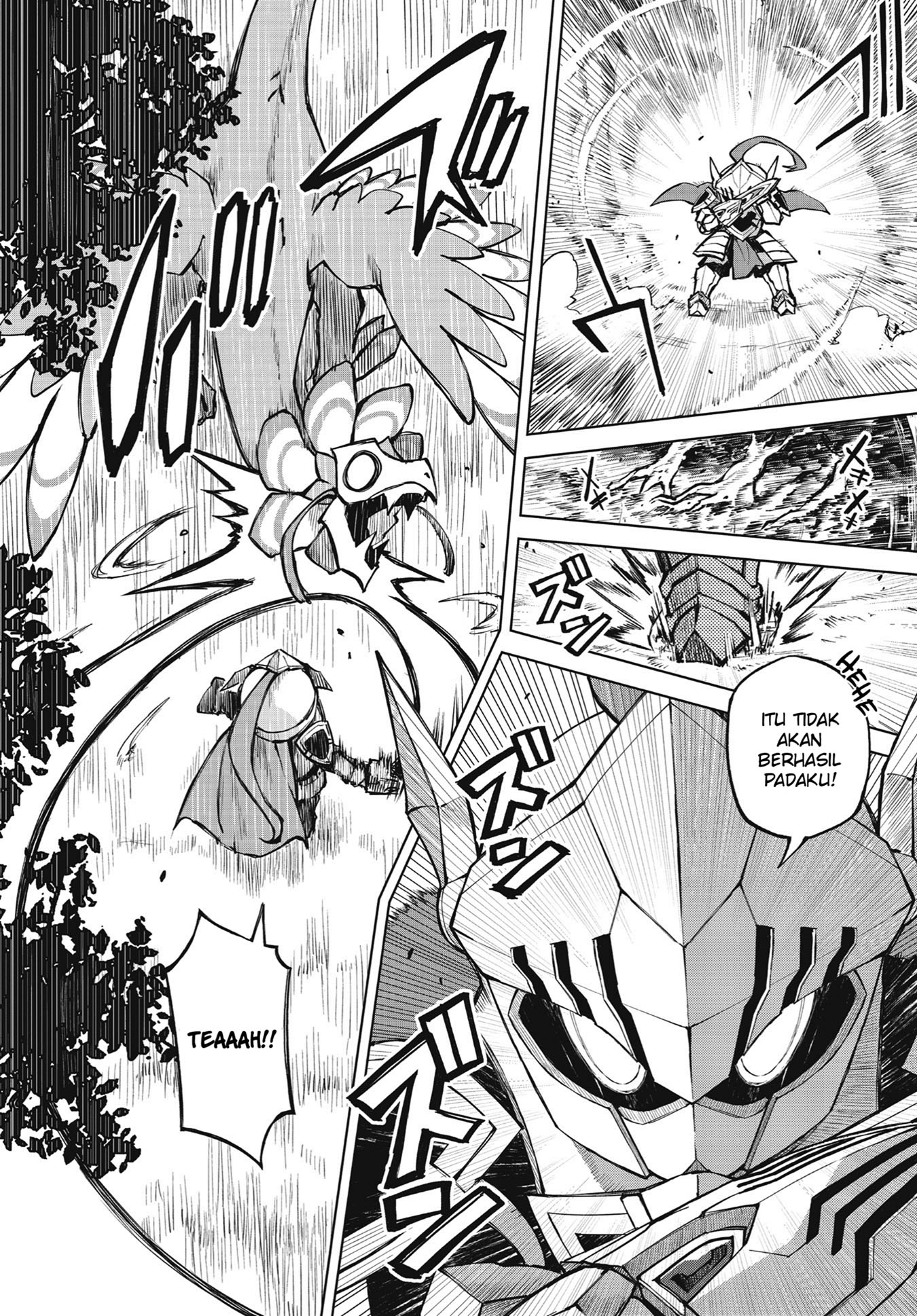 Houkago Saitensei! Chapter 1 - halaman 6
