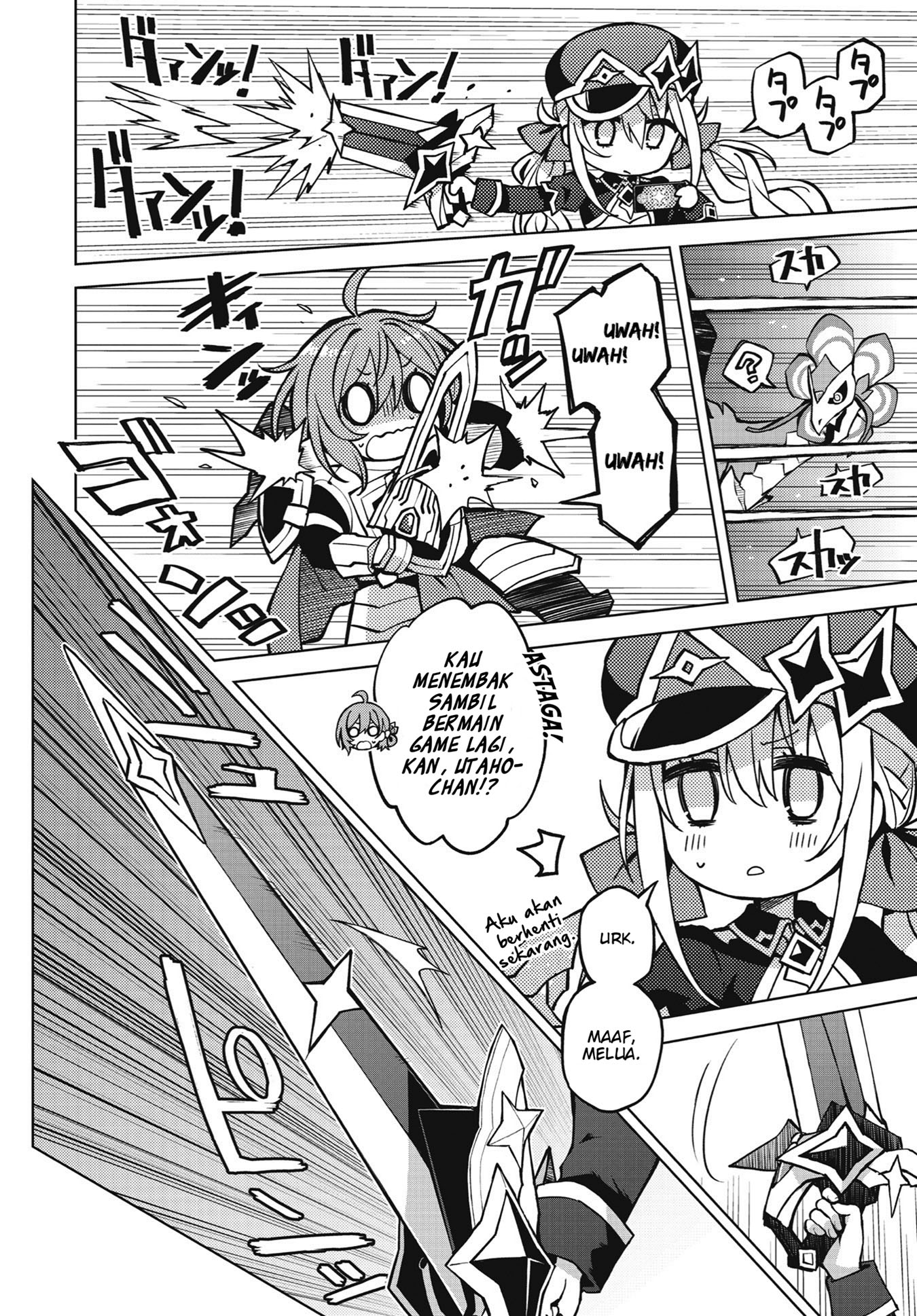 Houkago Saitensei! Chapter 1 - halaman 9