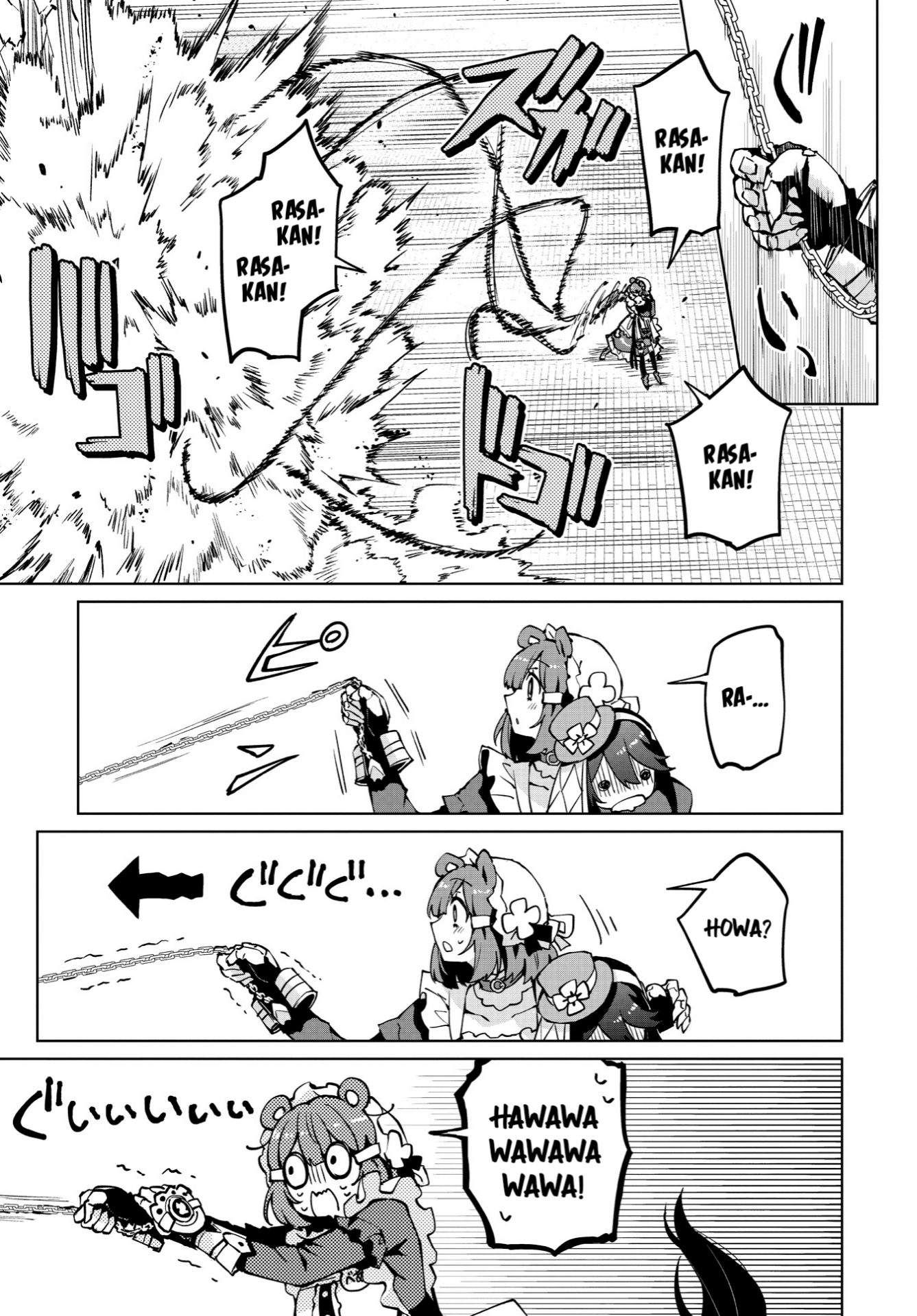 Houkago Saitensei! Chapter 10 - halaman 14