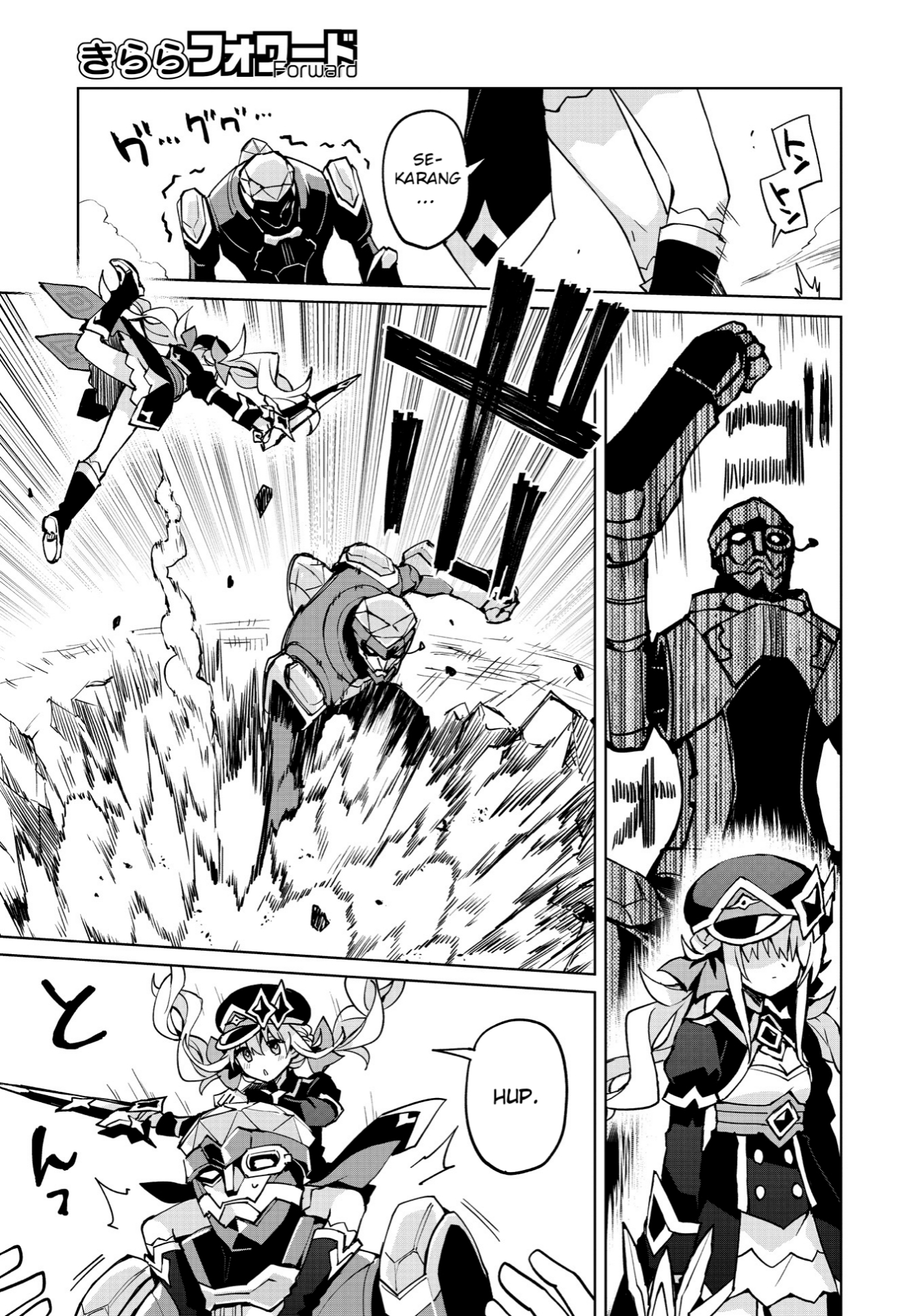 Houkago Saitensei! Chapter 10 - halaman 16