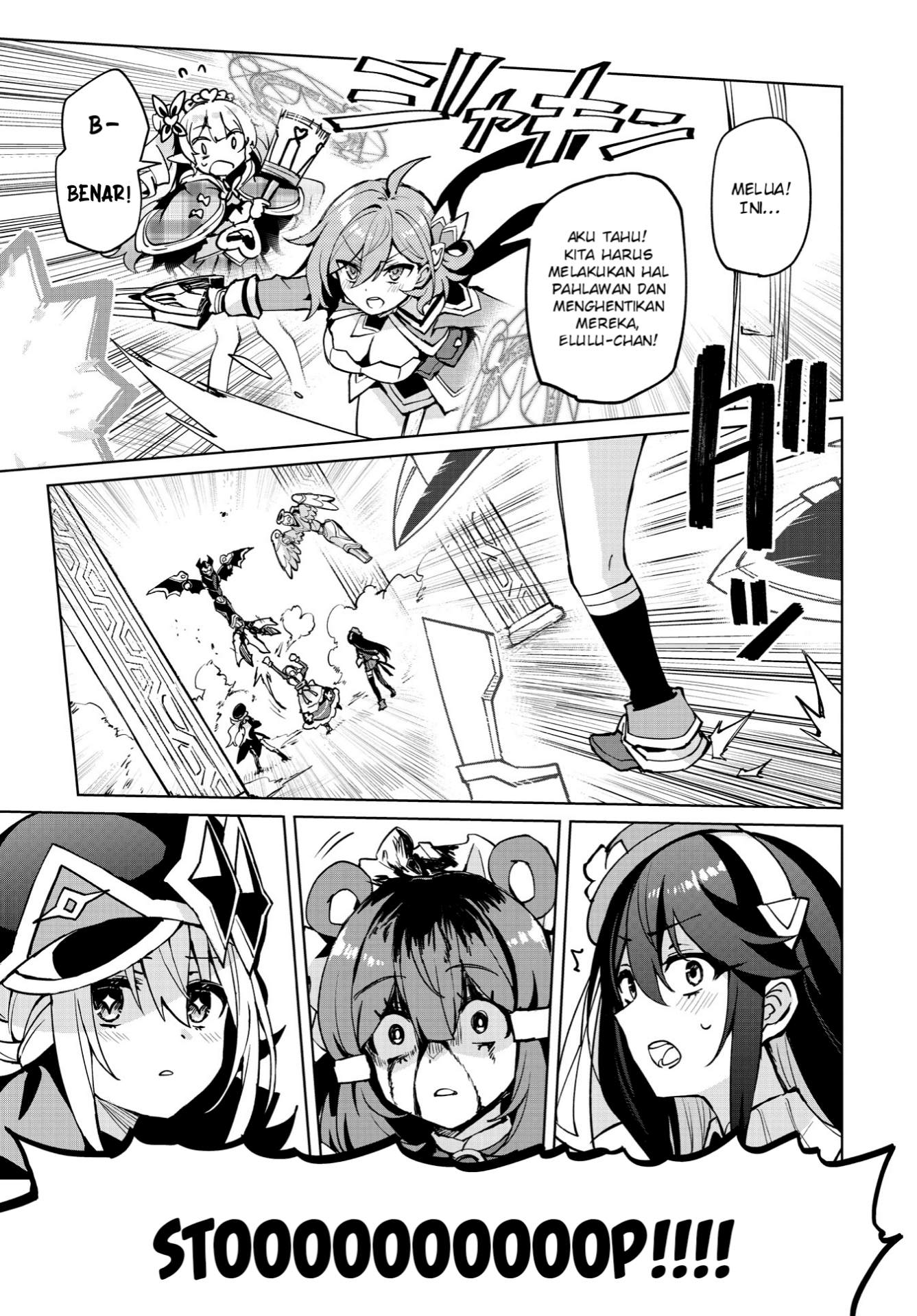 Houkago Saitensei! Chapter 10 - halaman 20