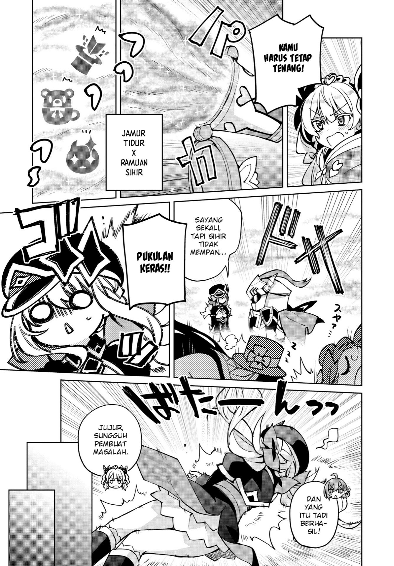 Houkago Saitensei! Chapter 10 - halaman 22