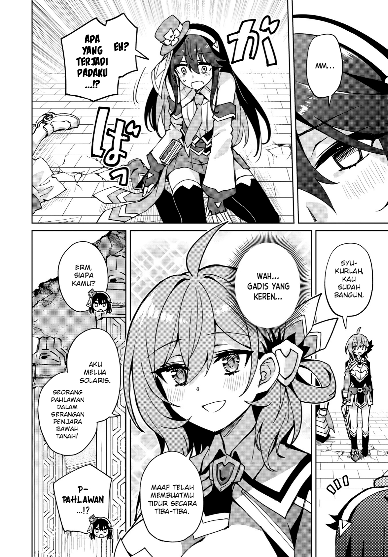 Houkago Saitensei! Chapter 10 - halaman 23