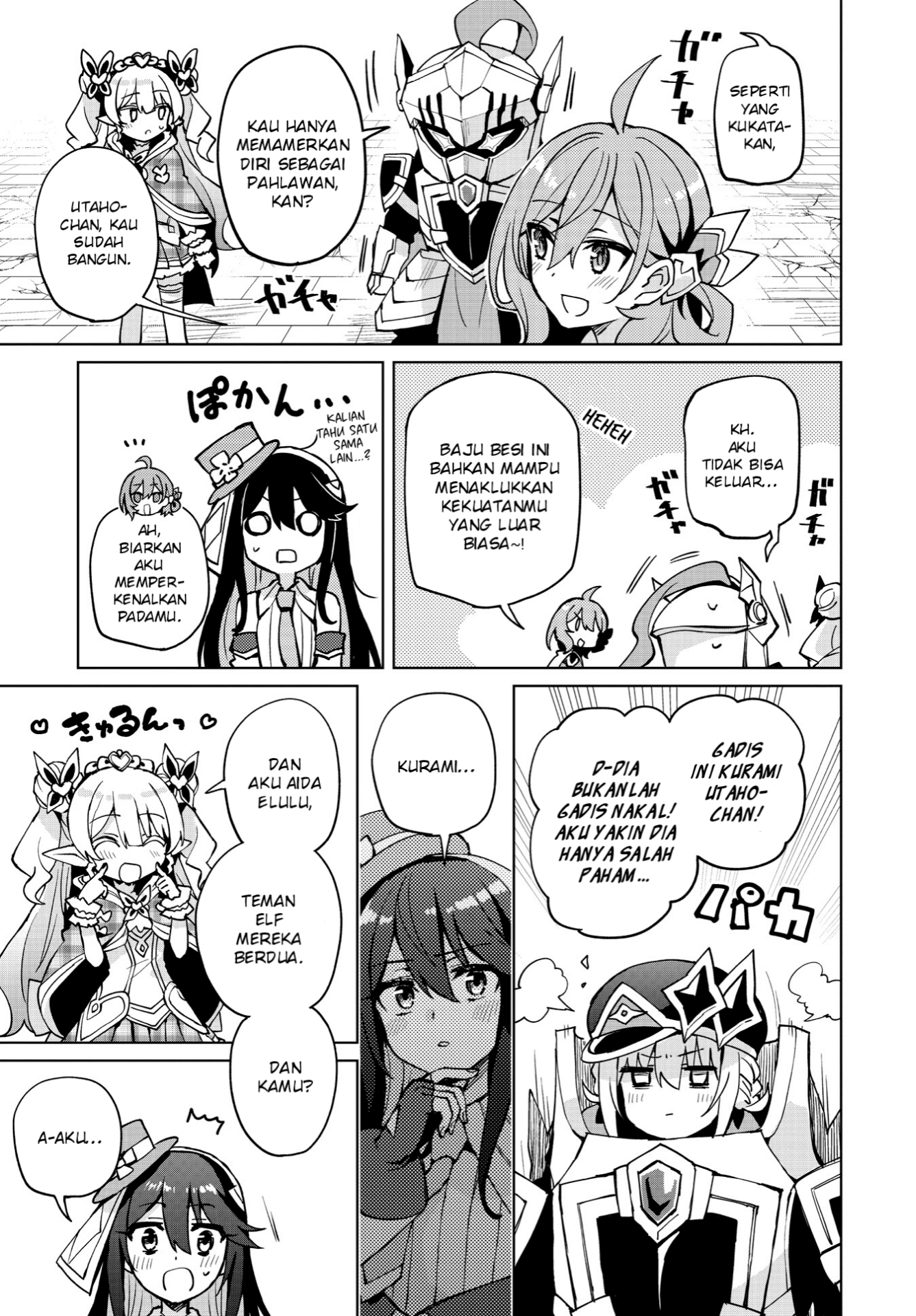 Houkago Saitensei! Chapter 10 - halaman 24