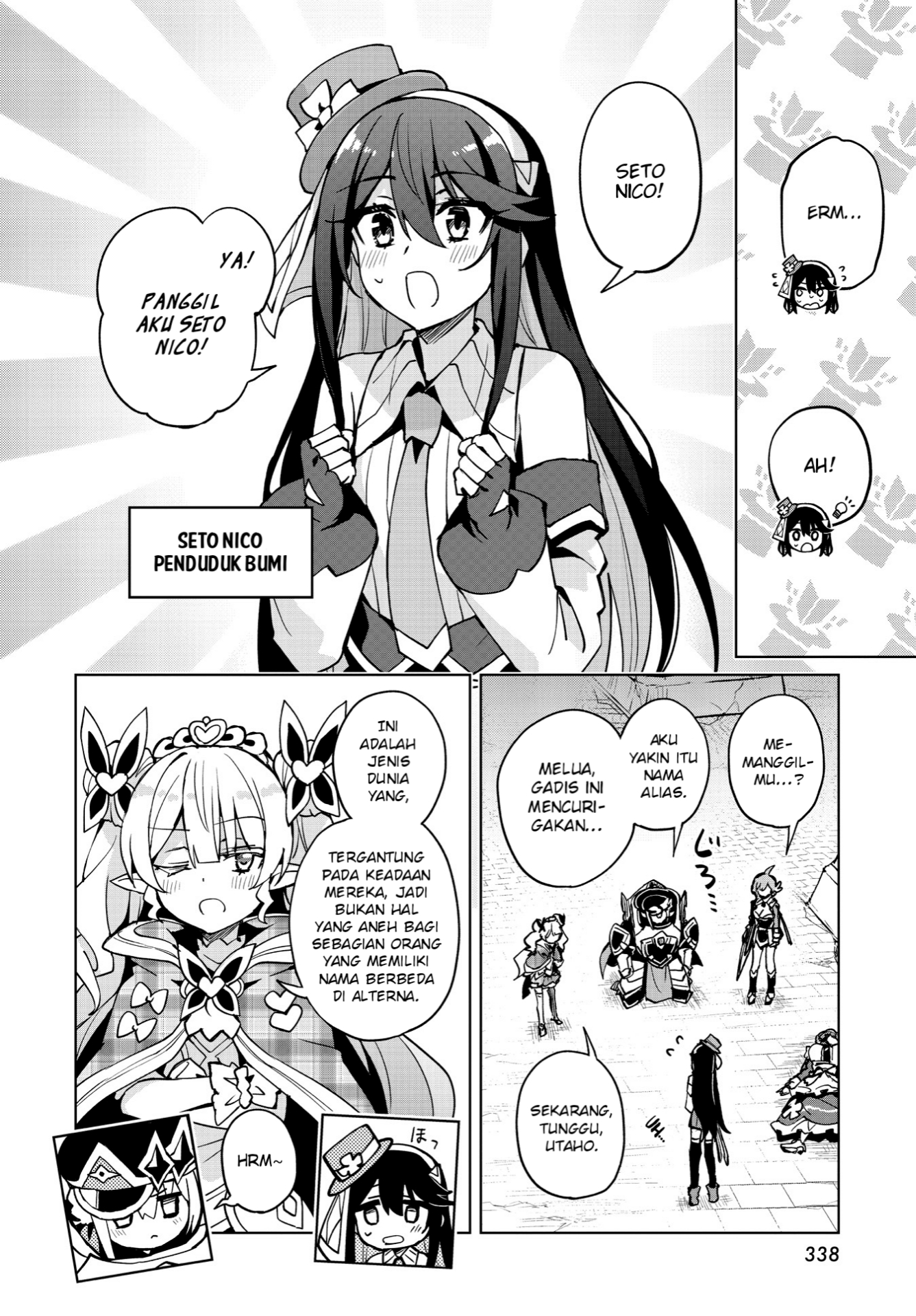 Houkago Saitensei! Chapter 10 - halaman 25