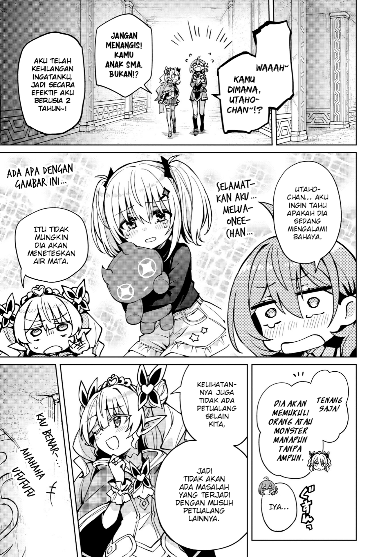 Houkago Saitensei! Chapter 10 - halaman 3