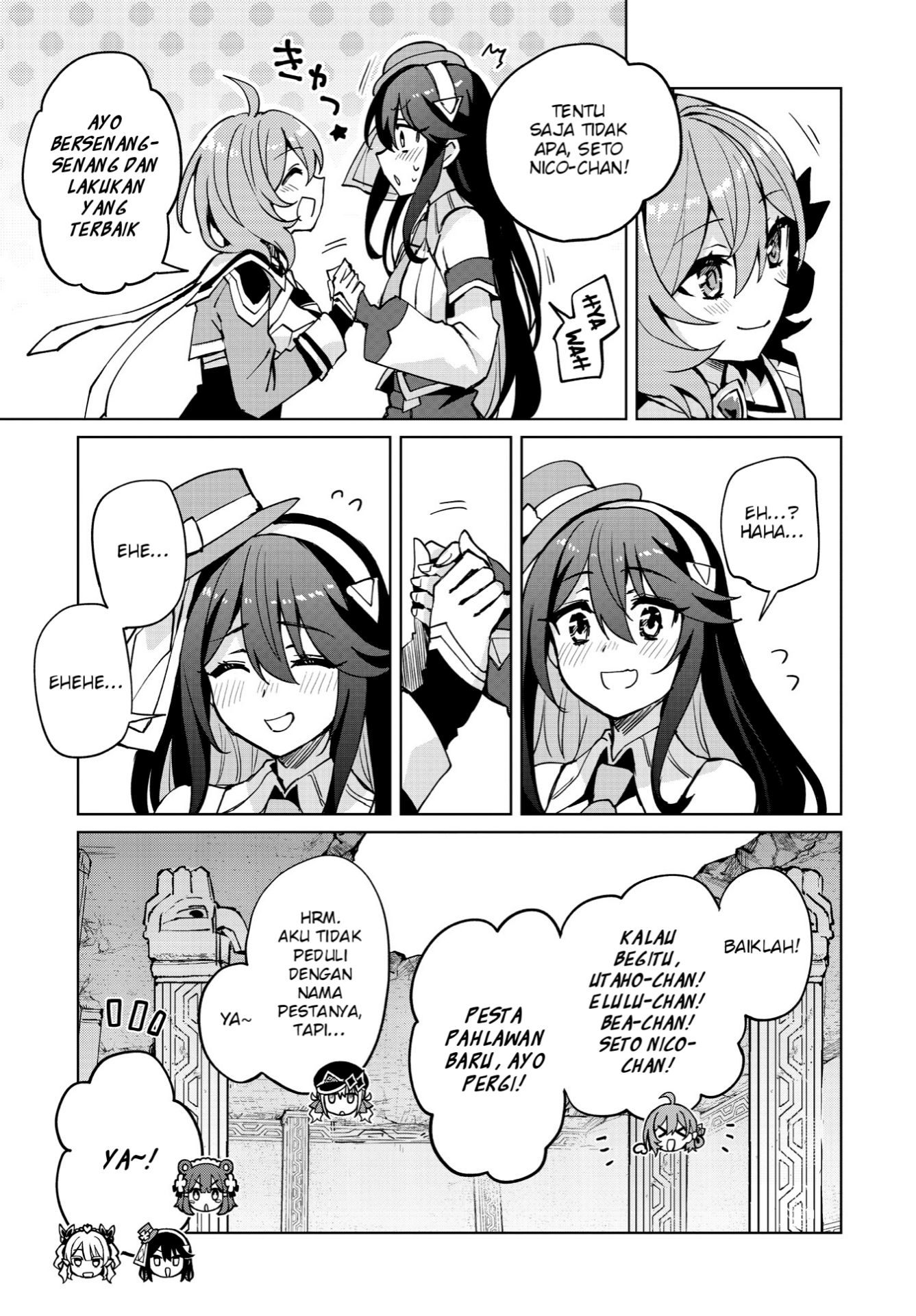 Houkago Saitensei! Chapter 10 - halaman 32