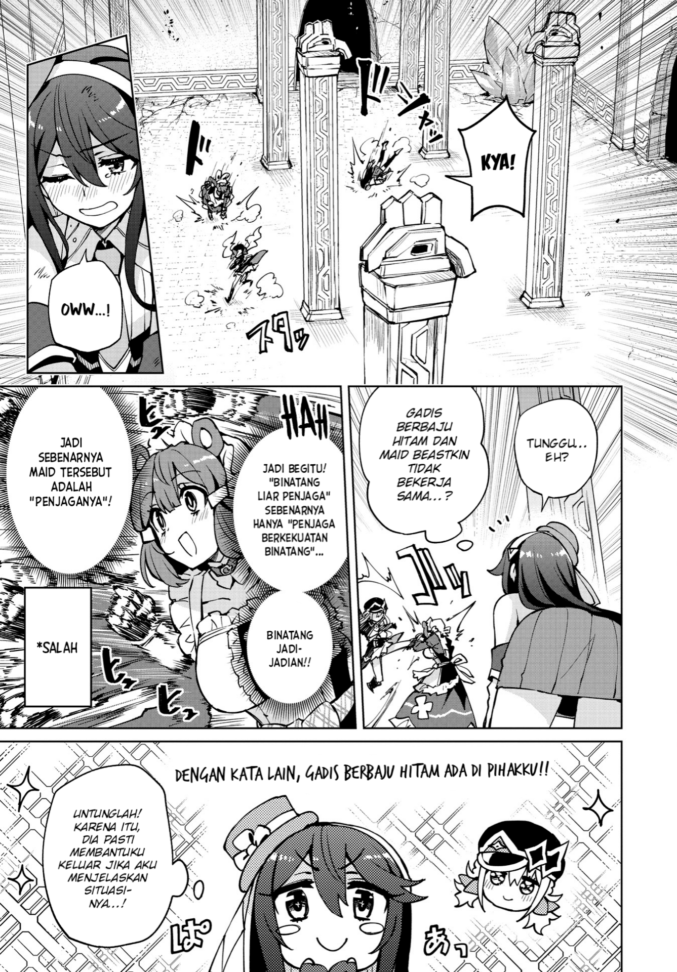 Houkago Saitensei! Chapter 10 - halaman 5