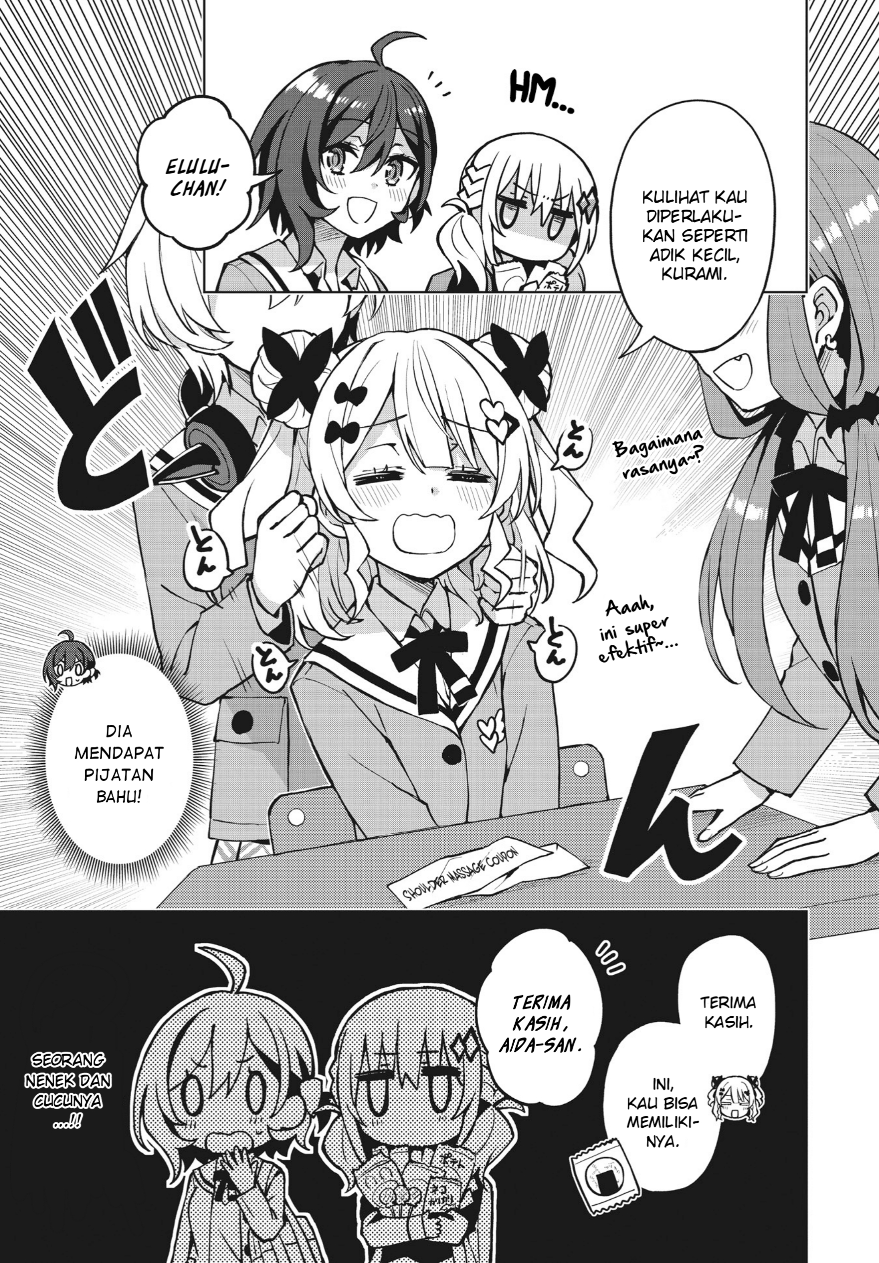 Houkago Saitensei! Chapter 2 - halaman 15
