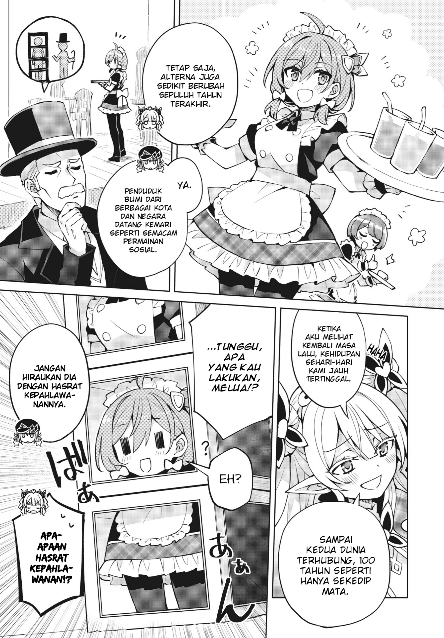 Houkago Saitensei! Chapter 3 - halaman 11