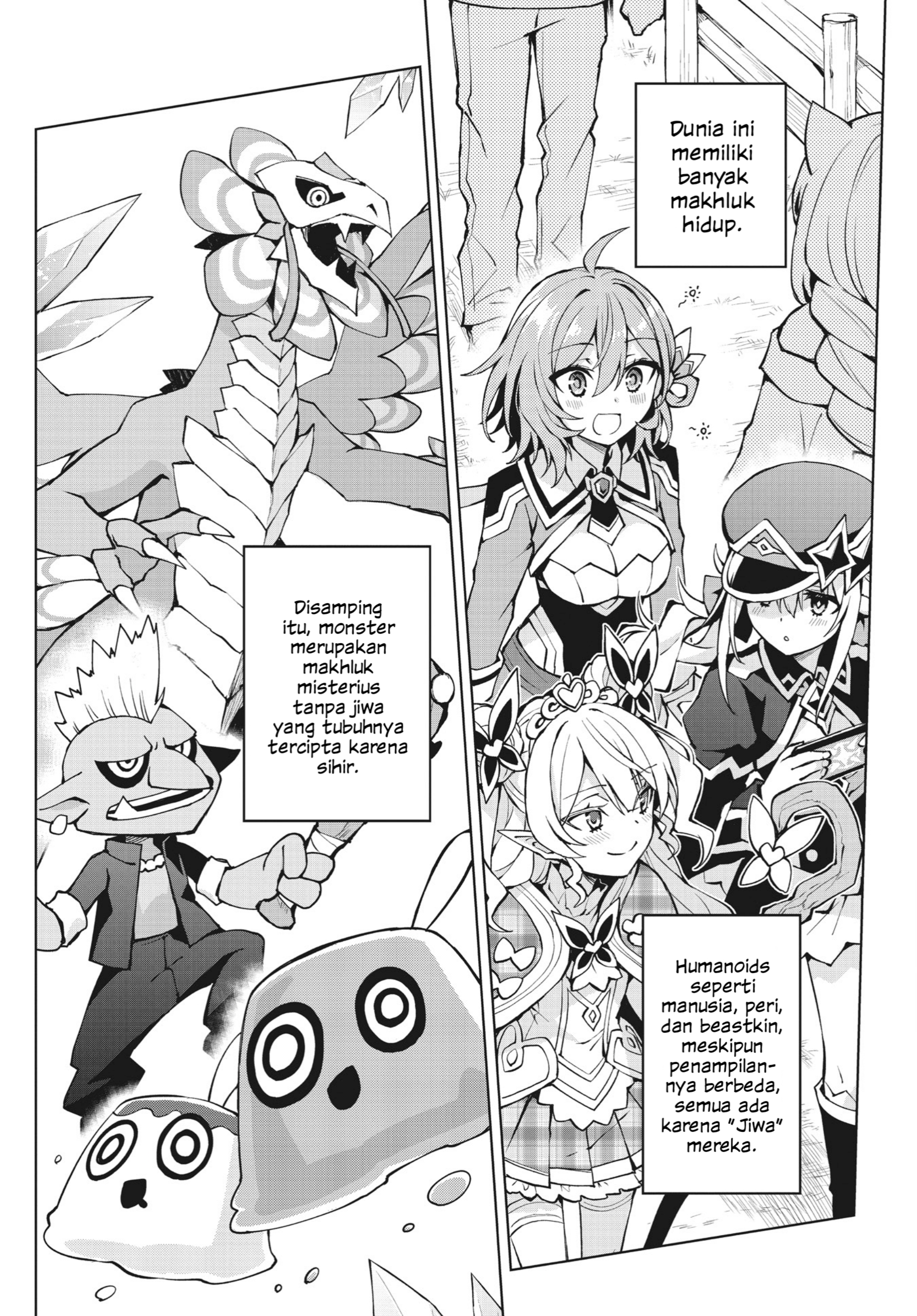 Houkago Saitensei! Chapter 3 - halaman 13