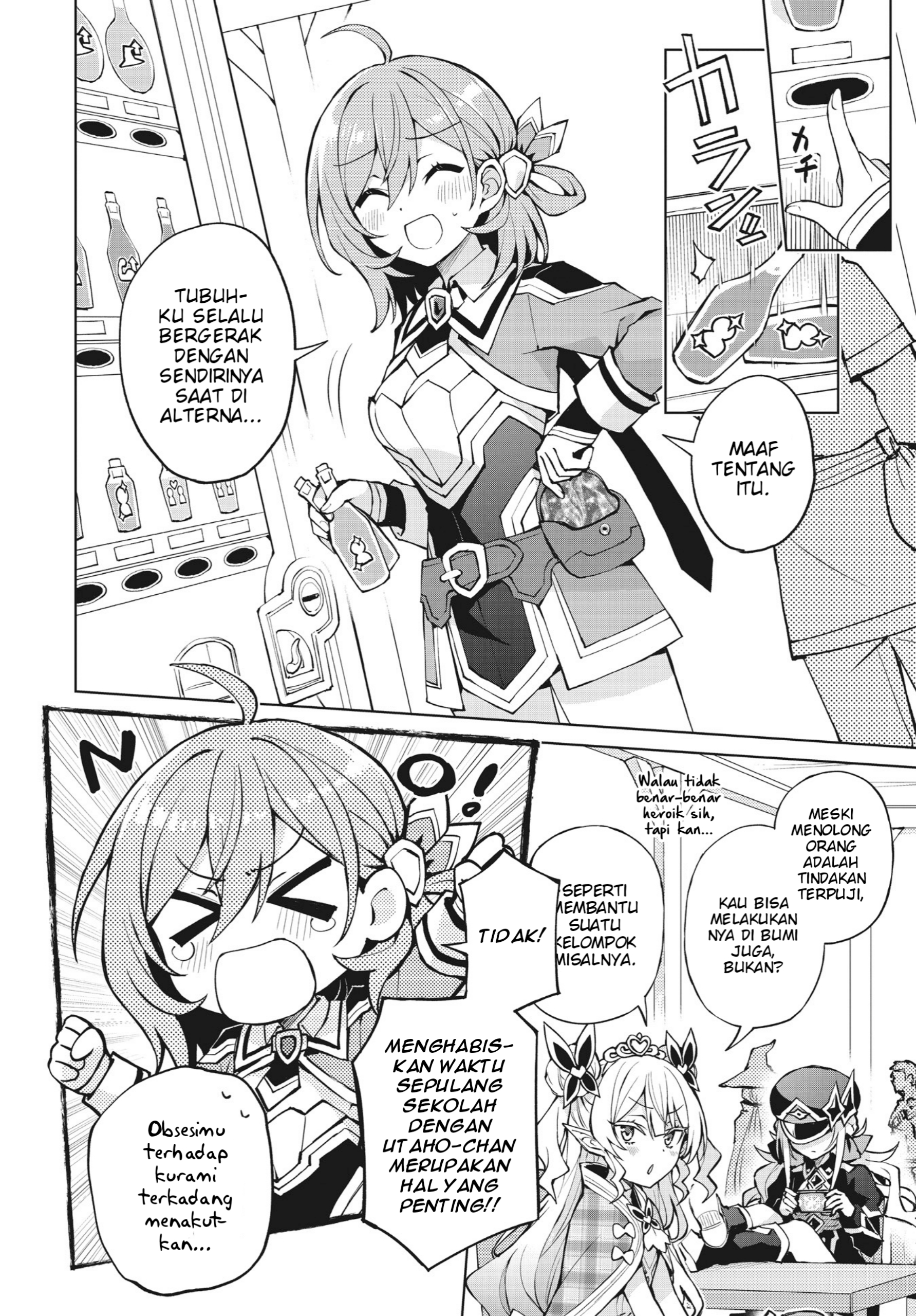 Houkago Saitensei! Chapter 3 - halaman 14