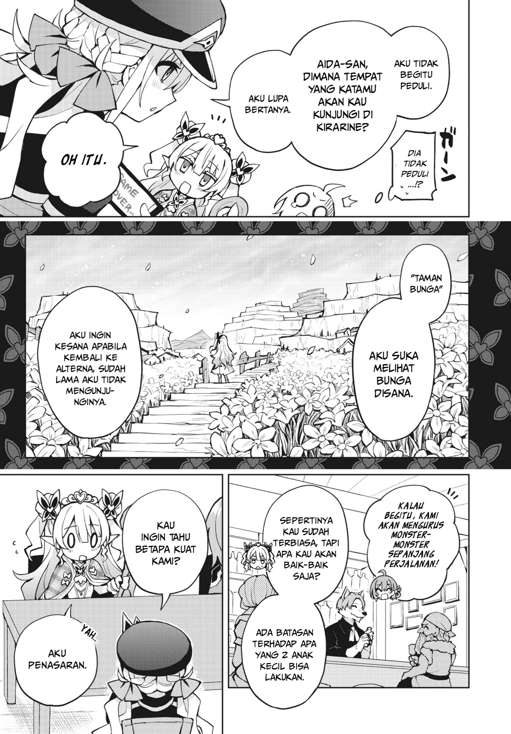 Houkago Saitensei! Chapter 3 - halaman 15