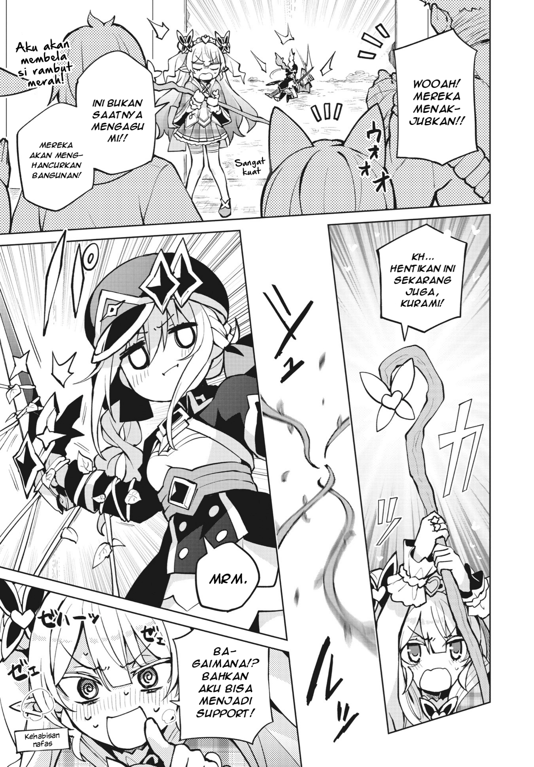 Houkago Saitensei! Chapter 3 - halaman 21