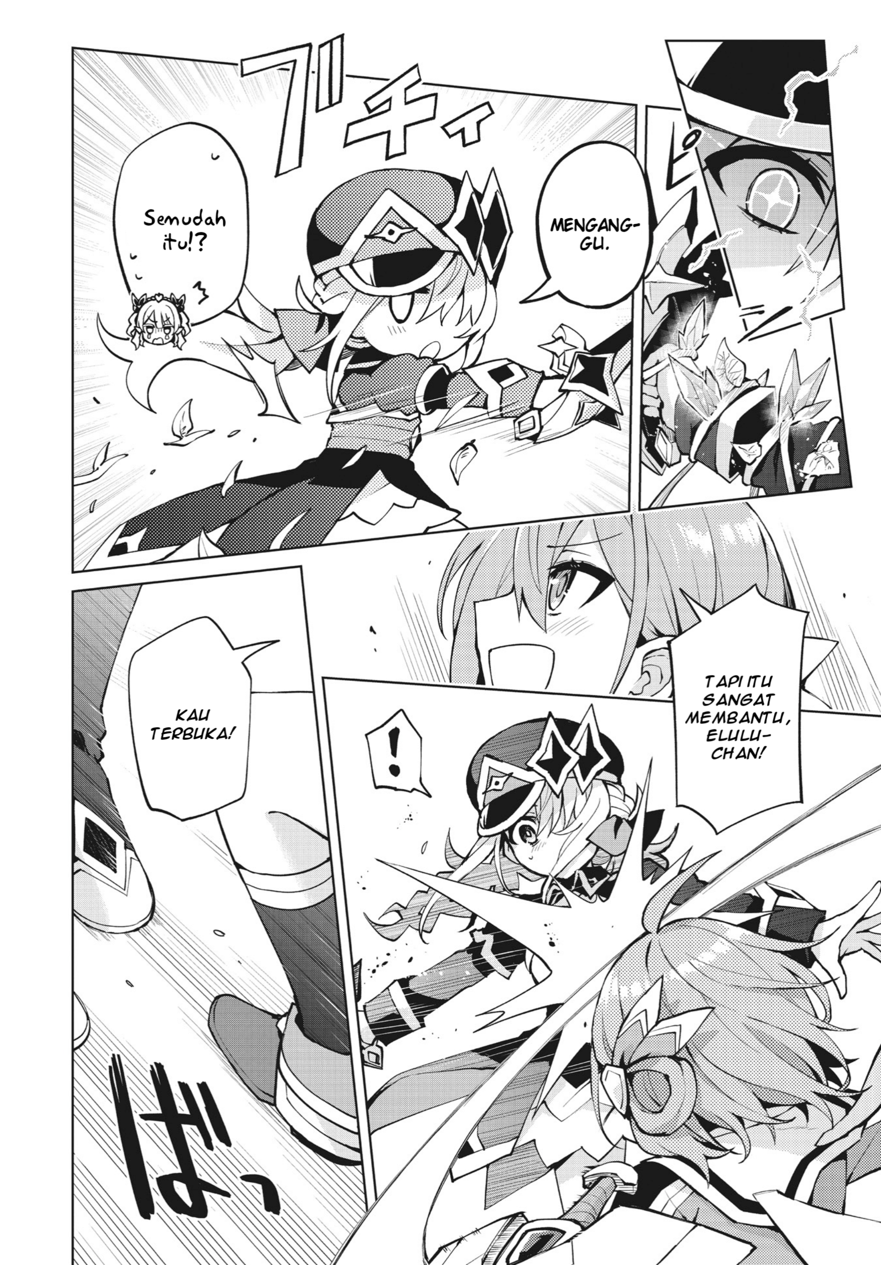 Houkago Saitensei! Chapter 3 - halaman 22