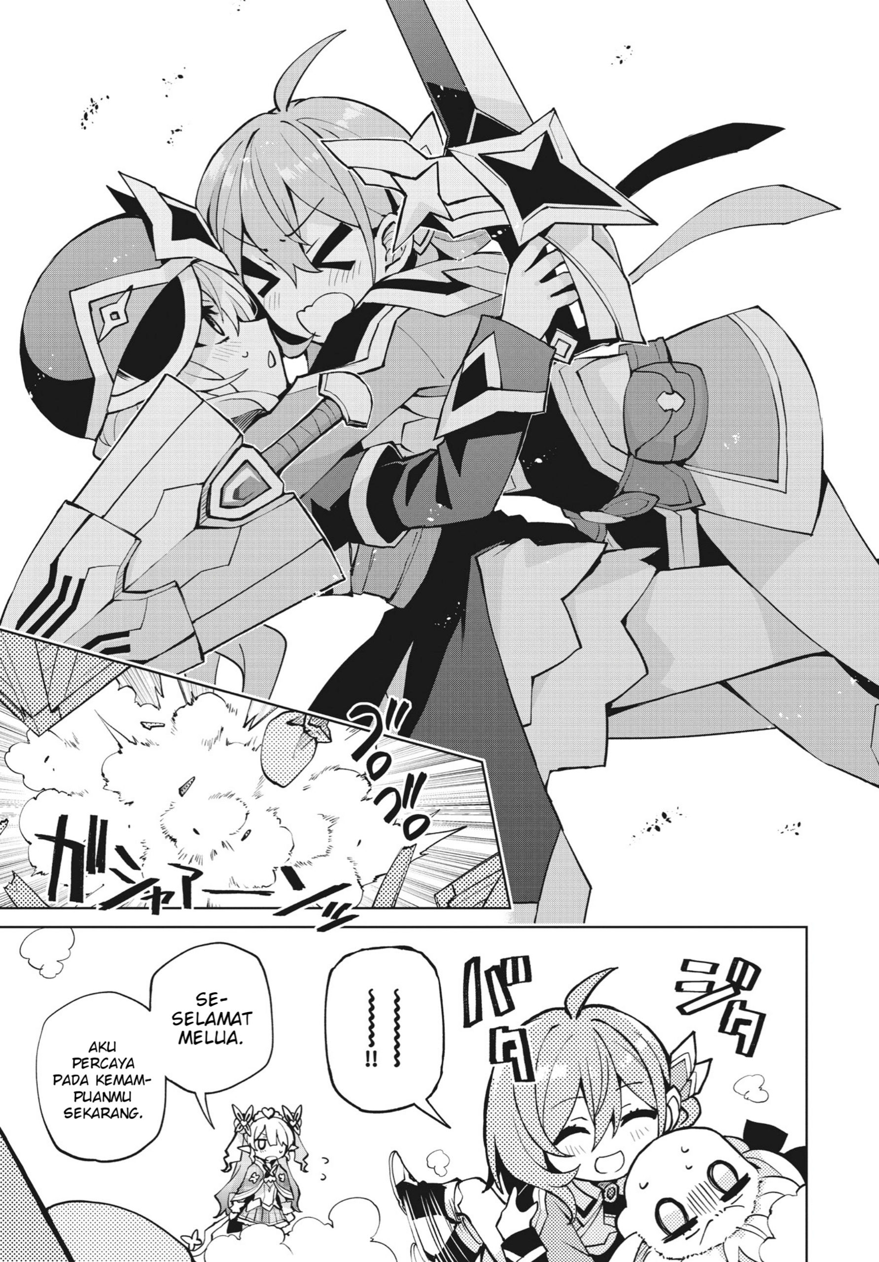 Houkago Saitensei! Chapter 3 - halaman 23