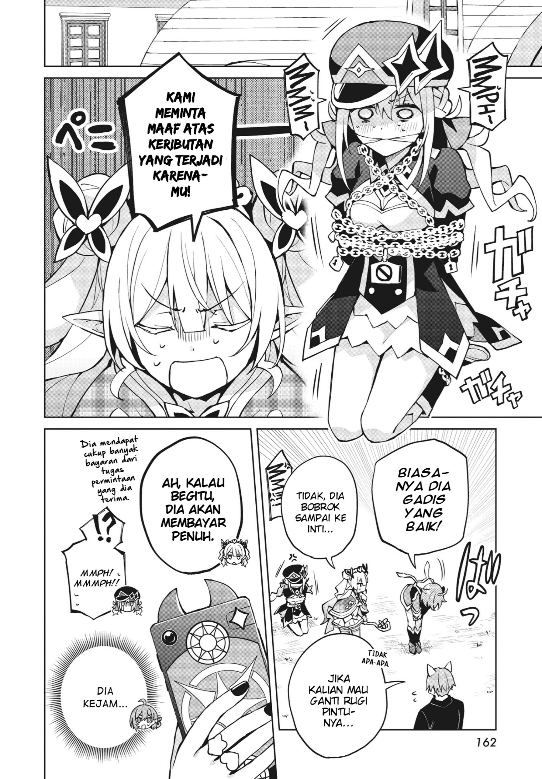 Houkago Saitensei! Chapter 3 - halaman 24