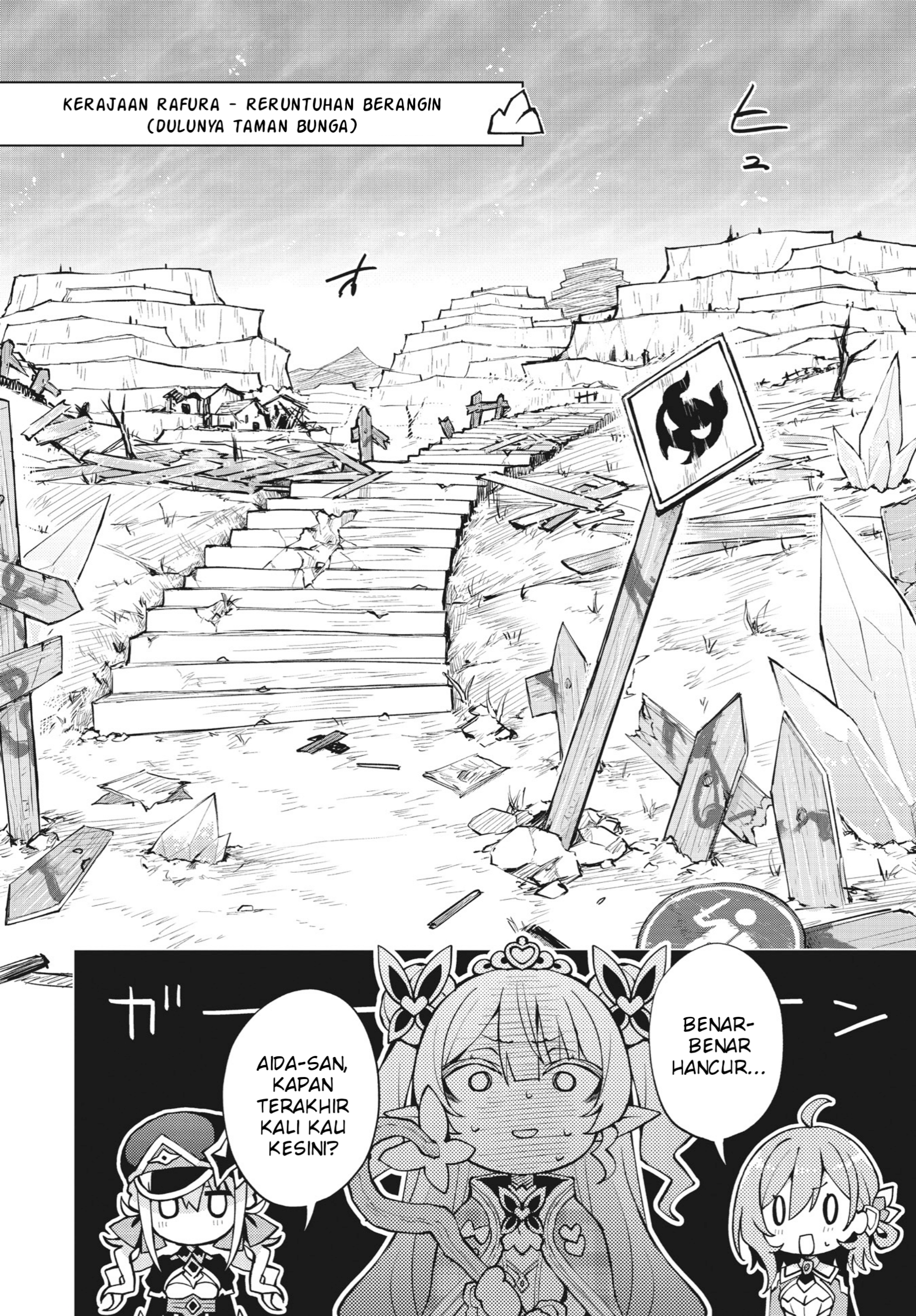 Houkago Saitensei! Chapter 3 - halaman 26
