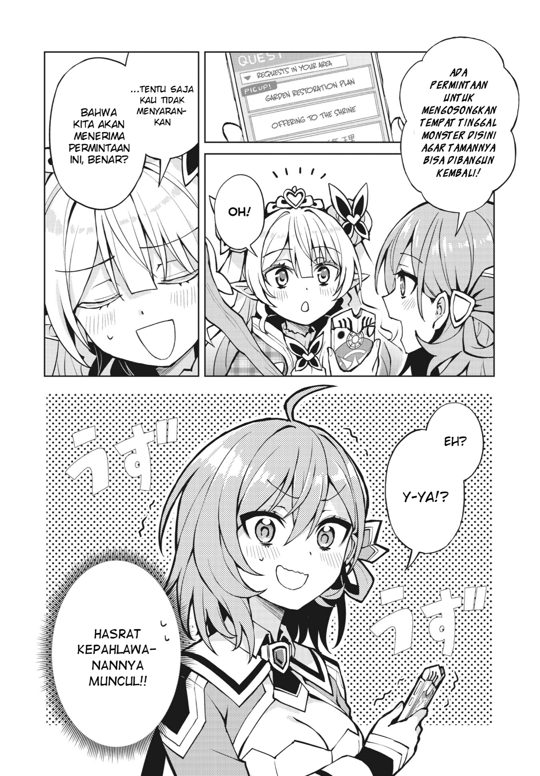 Houkago Saitensei! Chapter 3 - halaman 28