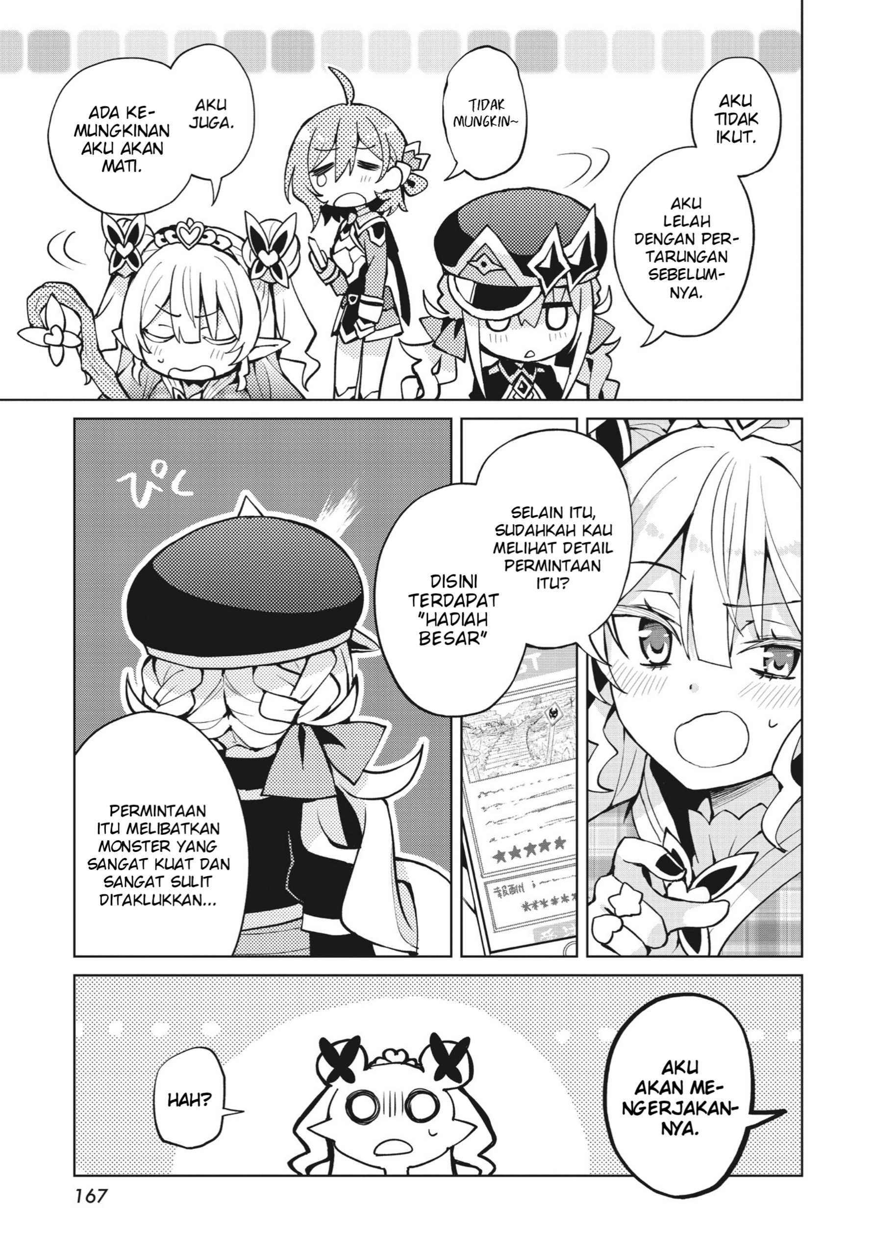 Houkago Saitensei! Chapter 3 - halaman 29