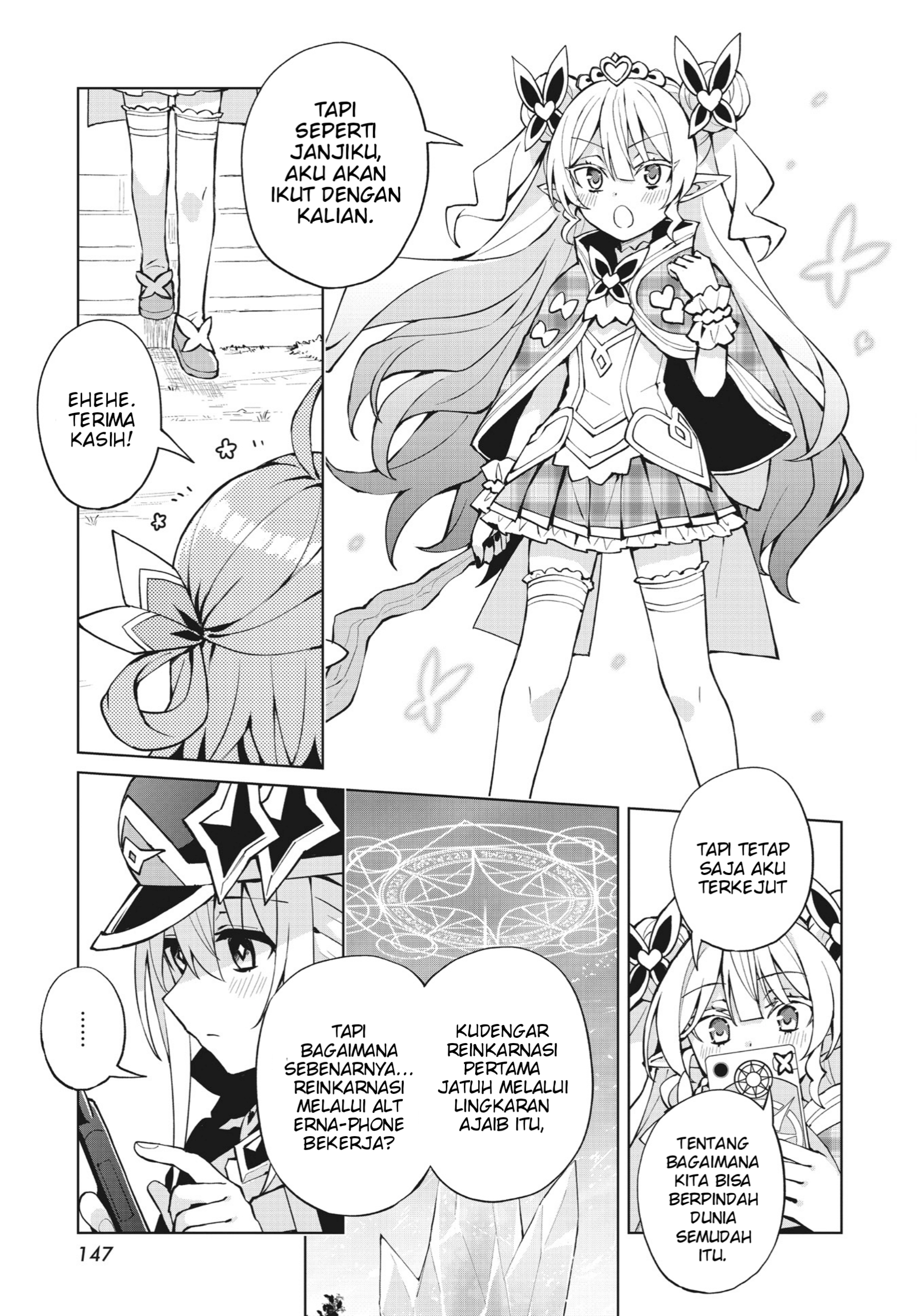 Houkago Saitensei! Chapter 3 - halaman 9