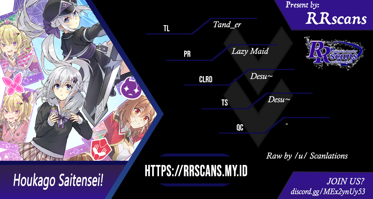 Houkago Saitensei! Chapter 4 - halaman 1