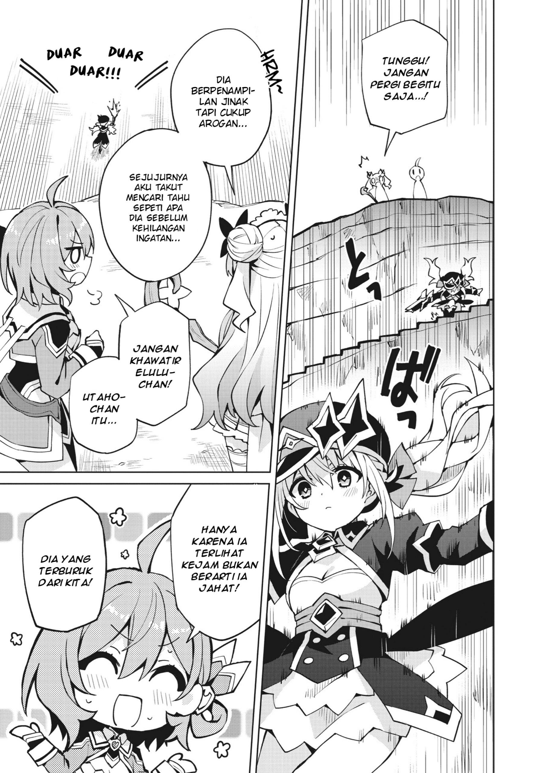 Houkago Saitensei! Chapter 4 - halaman 11