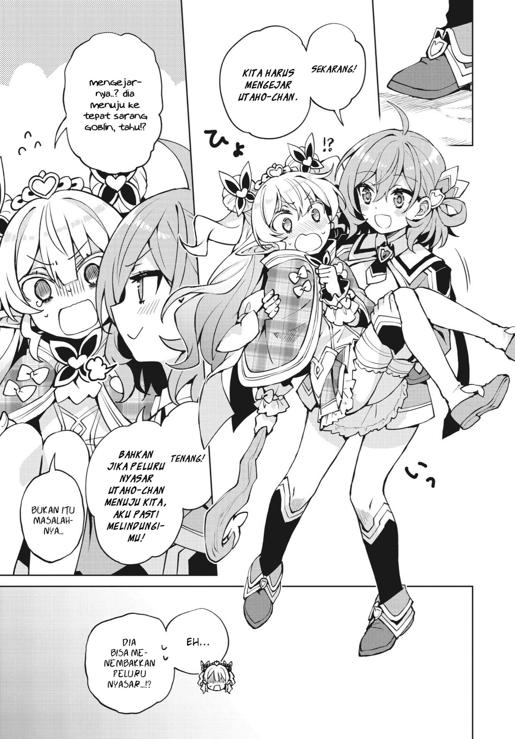 Houkago Saitensei! Chapter 4 - halaman 13