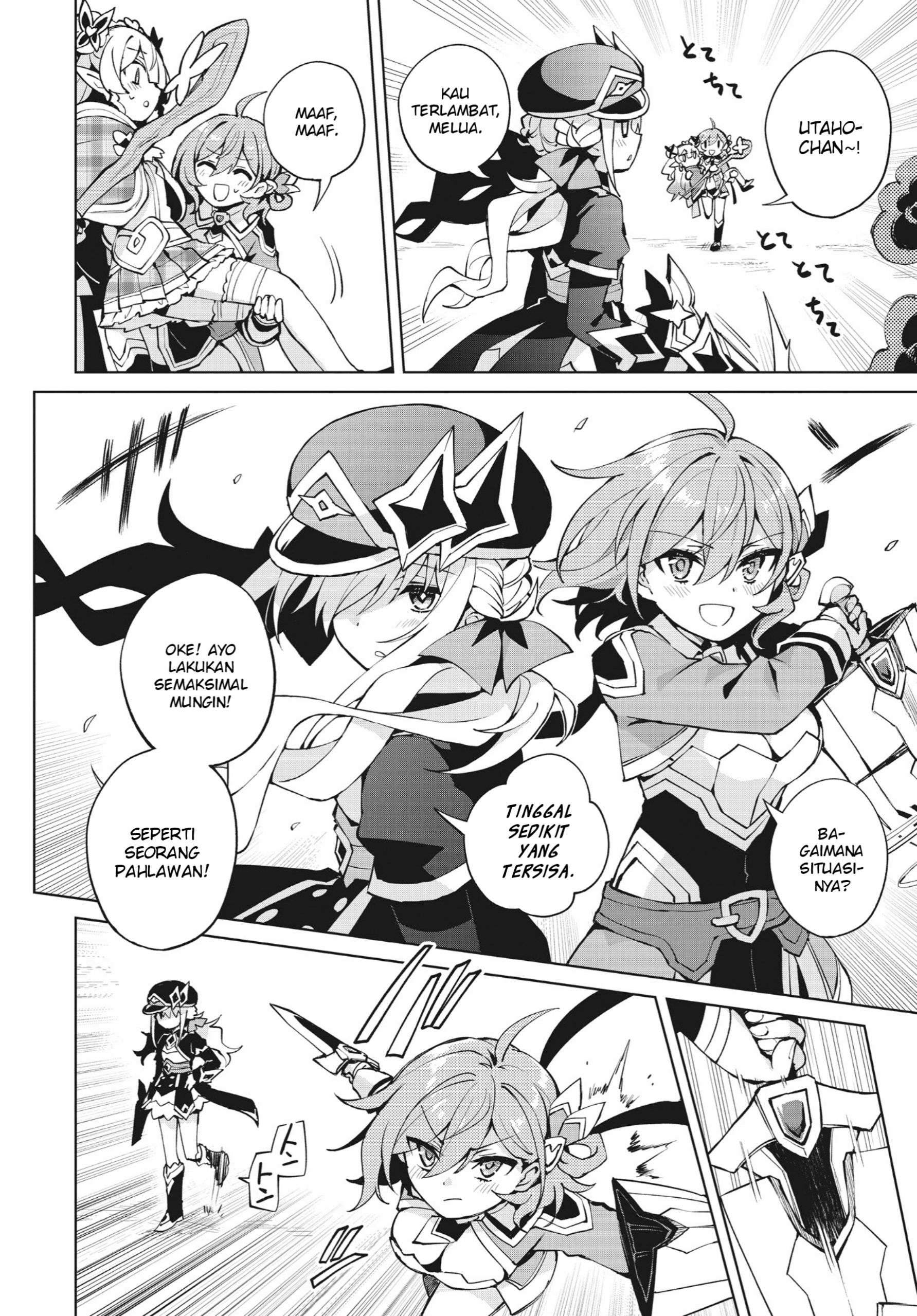 Houkago Saitensei! Chapter 4 - halaman 18