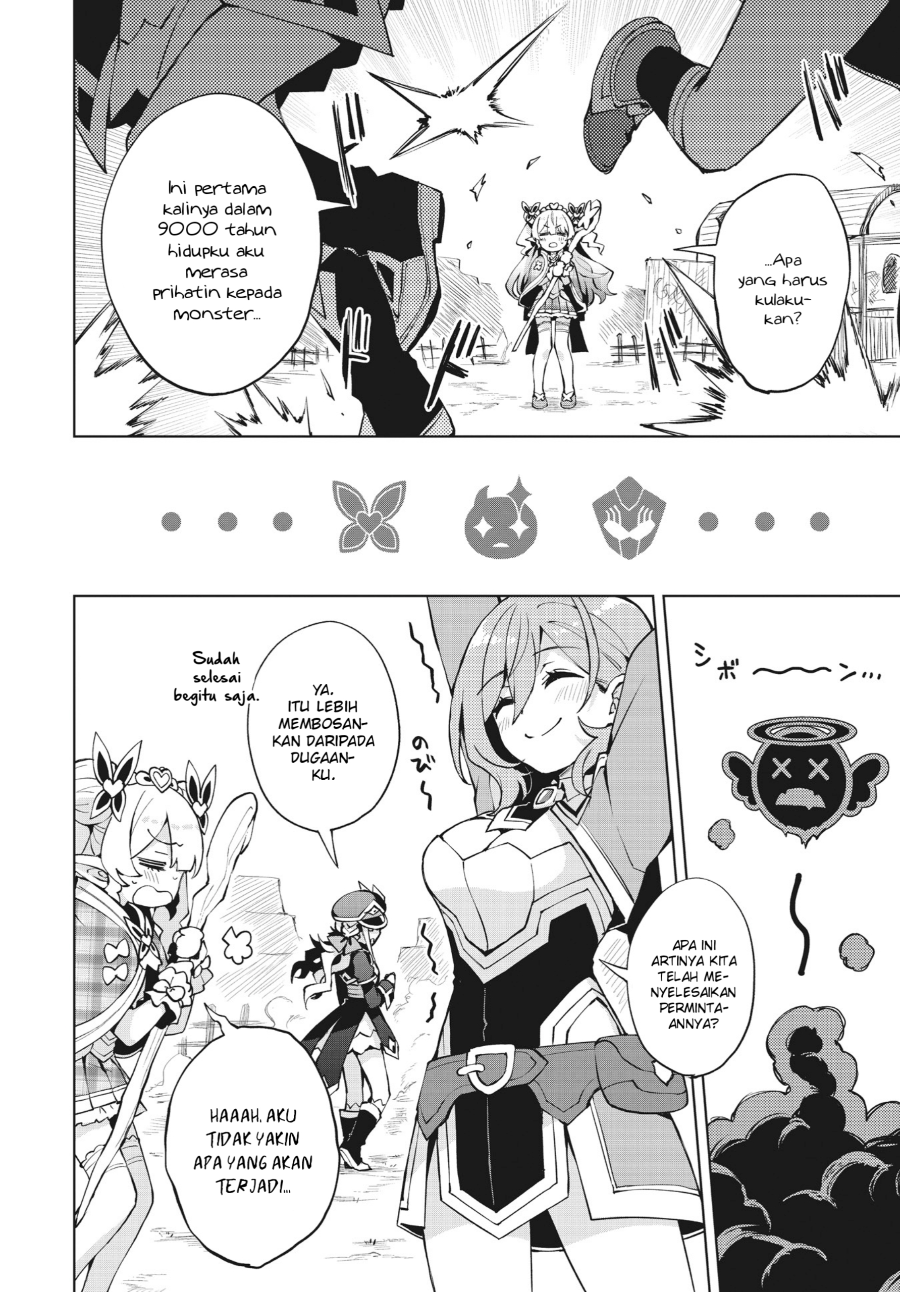 Houkago Saitensei! Chapter 4 - halaman 20
