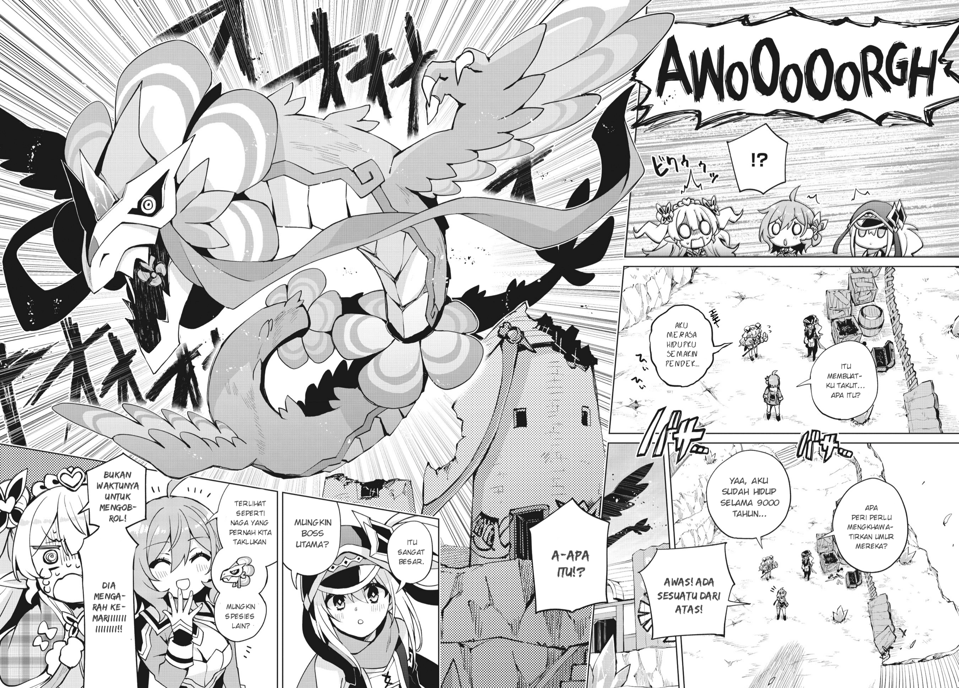 Houkago Saitensei! Chapter 4 - halaman 22